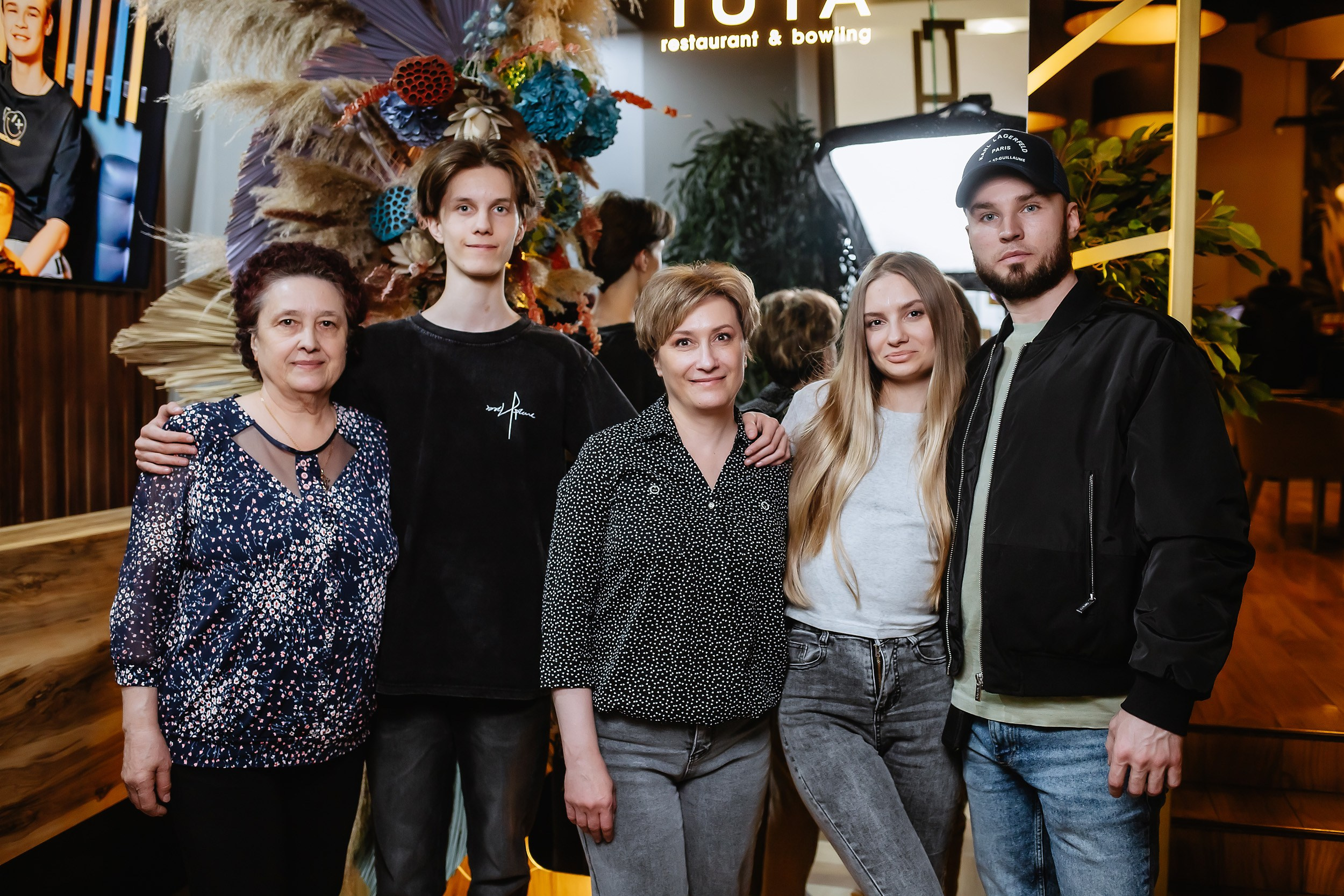 Tuya. Кипятком Павлодар