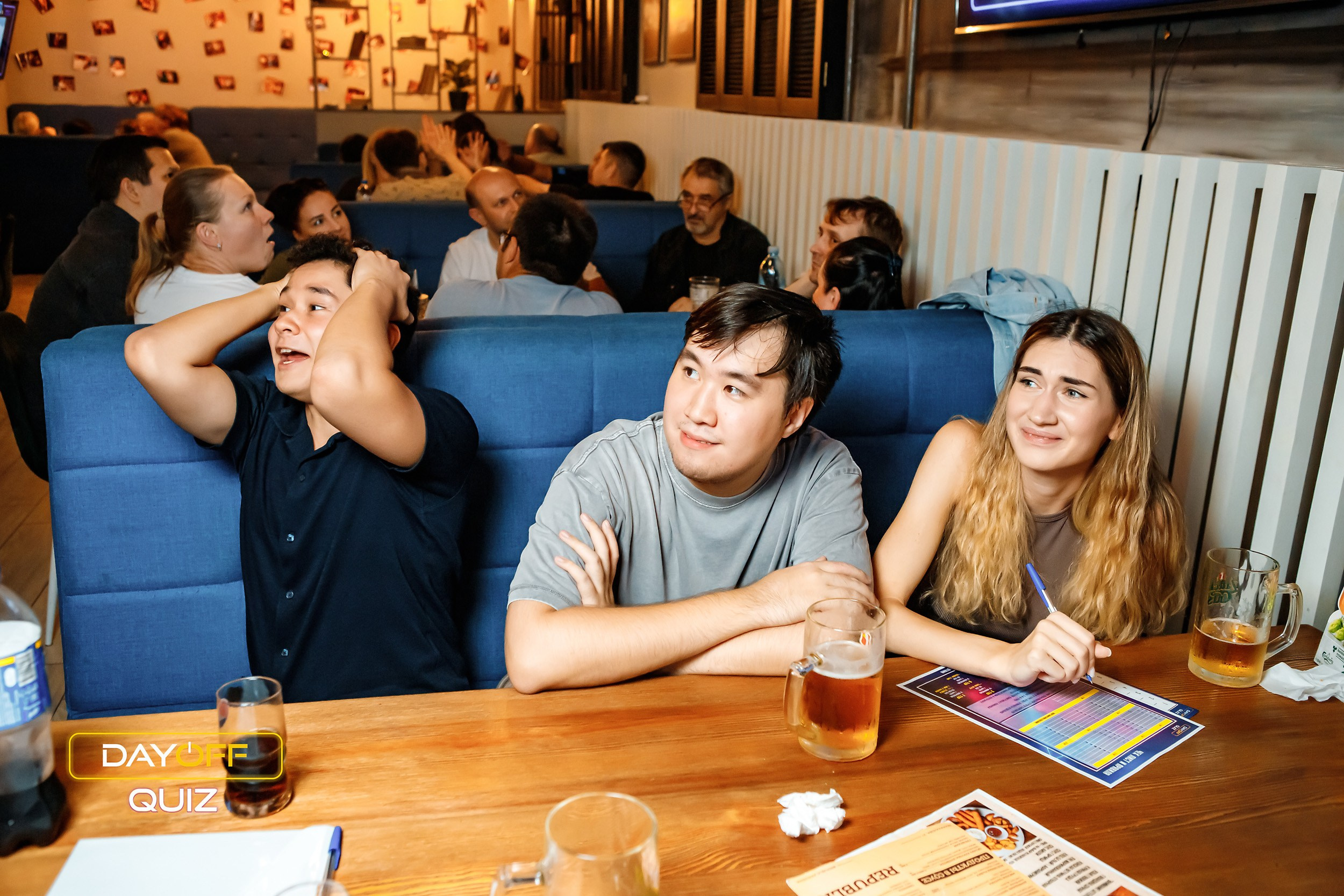 Day Off Quiz. Кипятком Павлодар