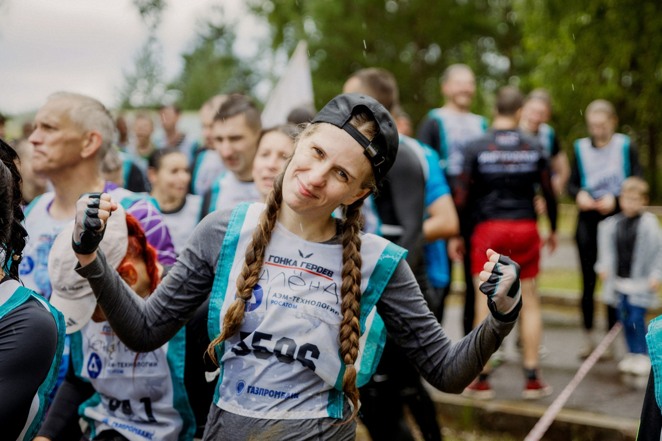 Гонка Героев — команда «АЭМ-технологии». Photographer Sergei Miroshnikov