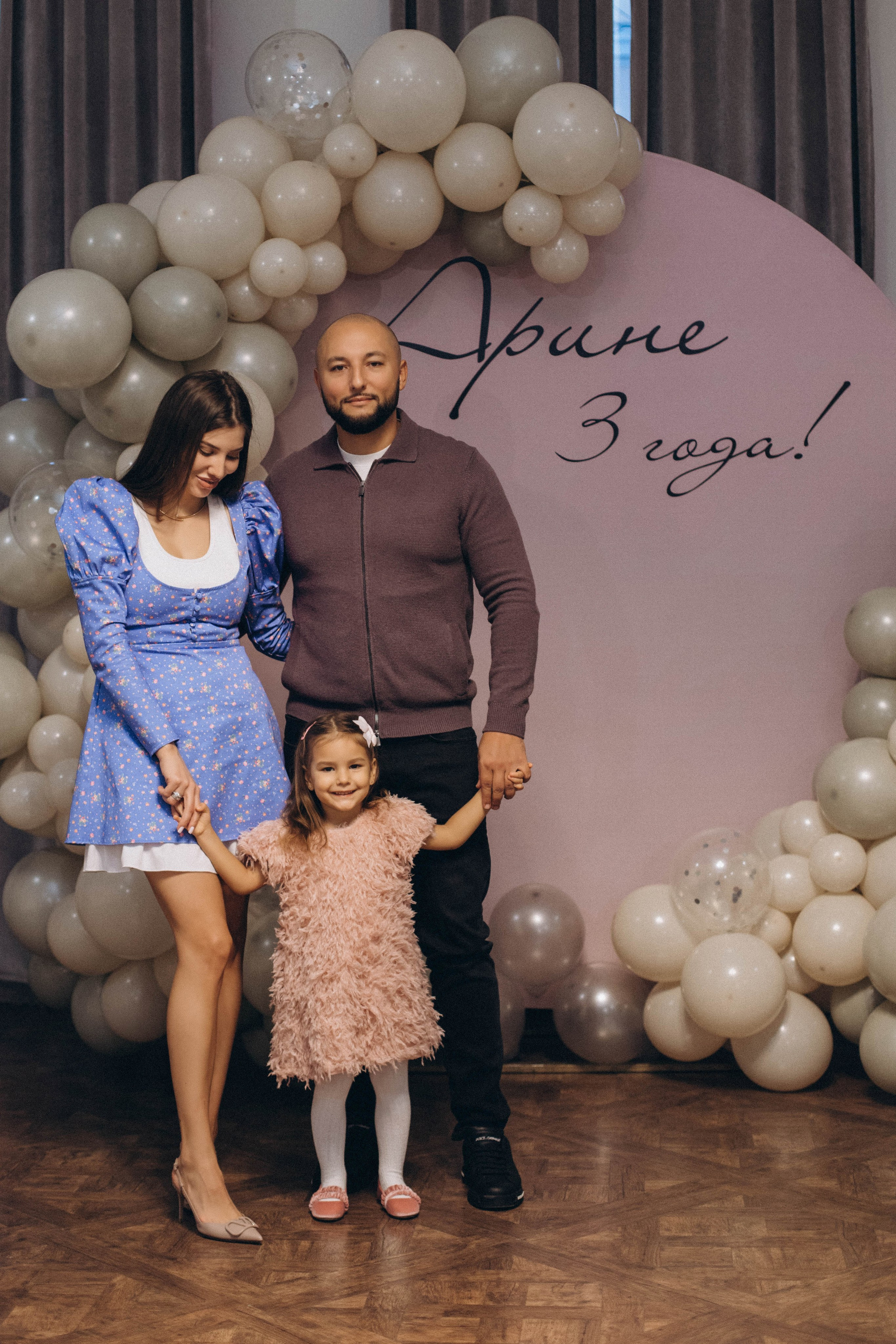 День Рождения Арины. Портретный и свадебный фотограф в Астрахани Сабира Аубекерова