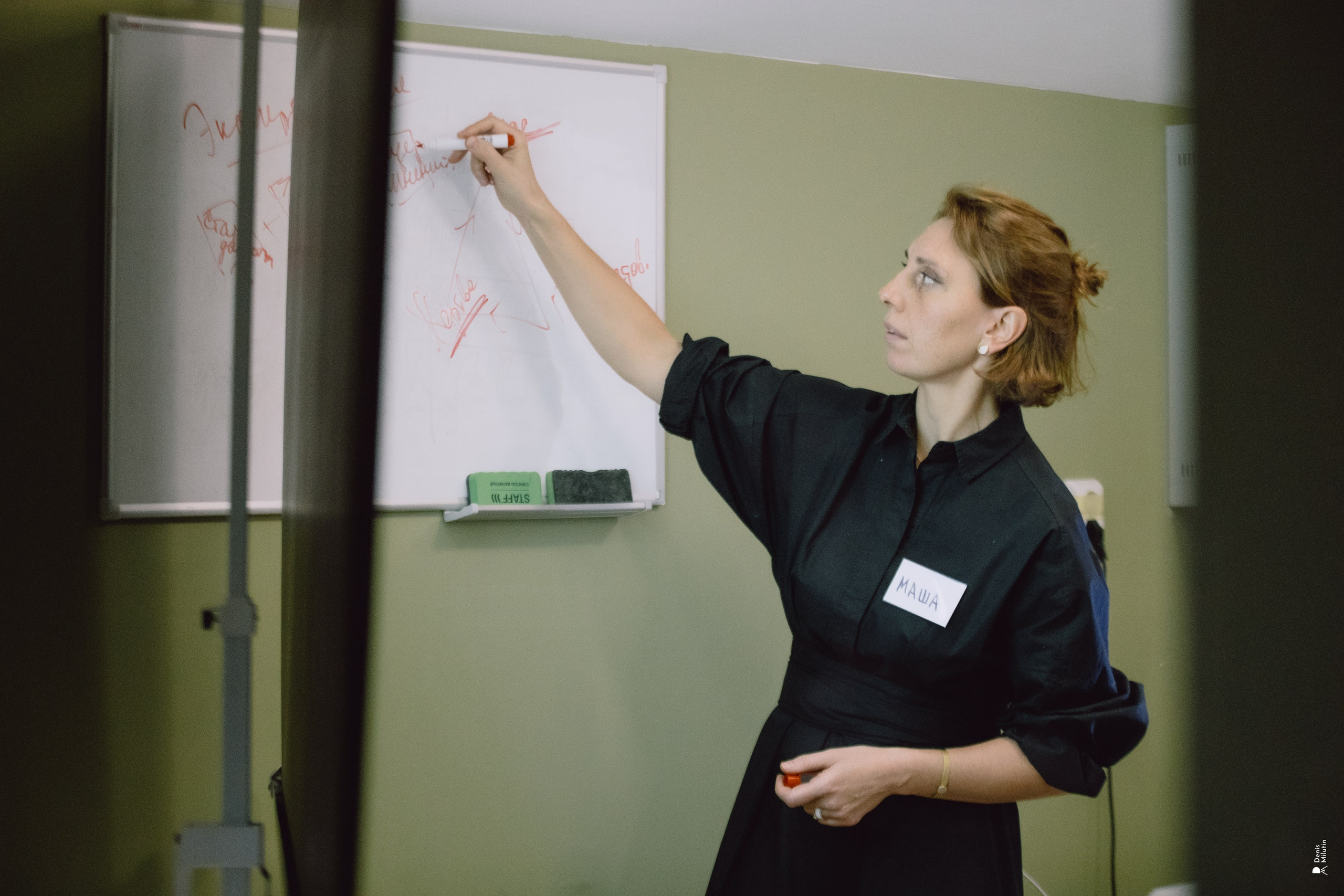 Приезд Марии. Портретный фотограф Денис Милютин