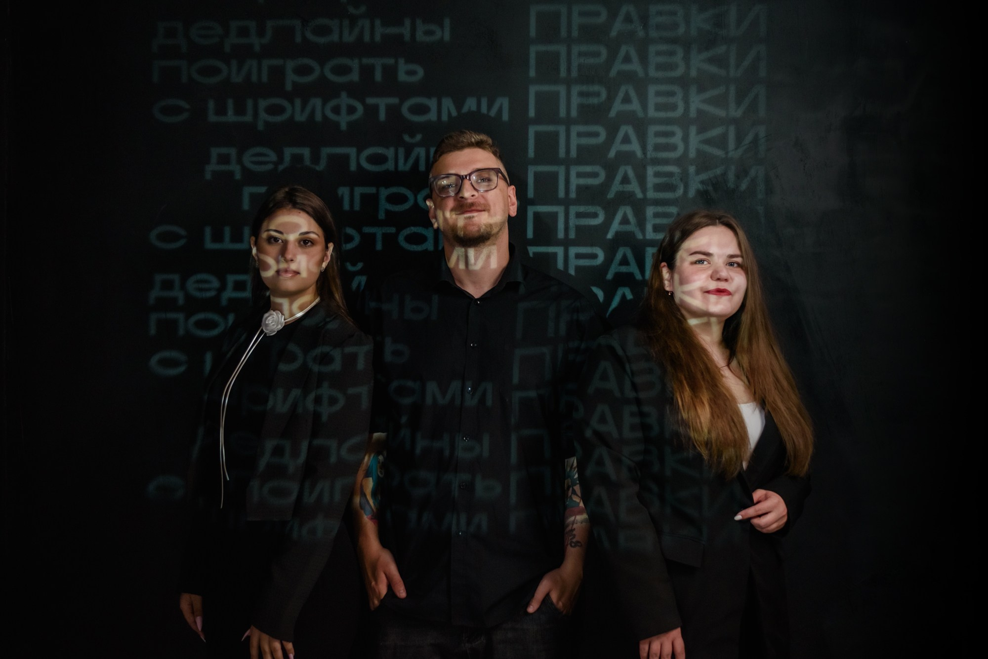 Life media. Репортажный и портретный фотограф в Твери Ольга Борисова