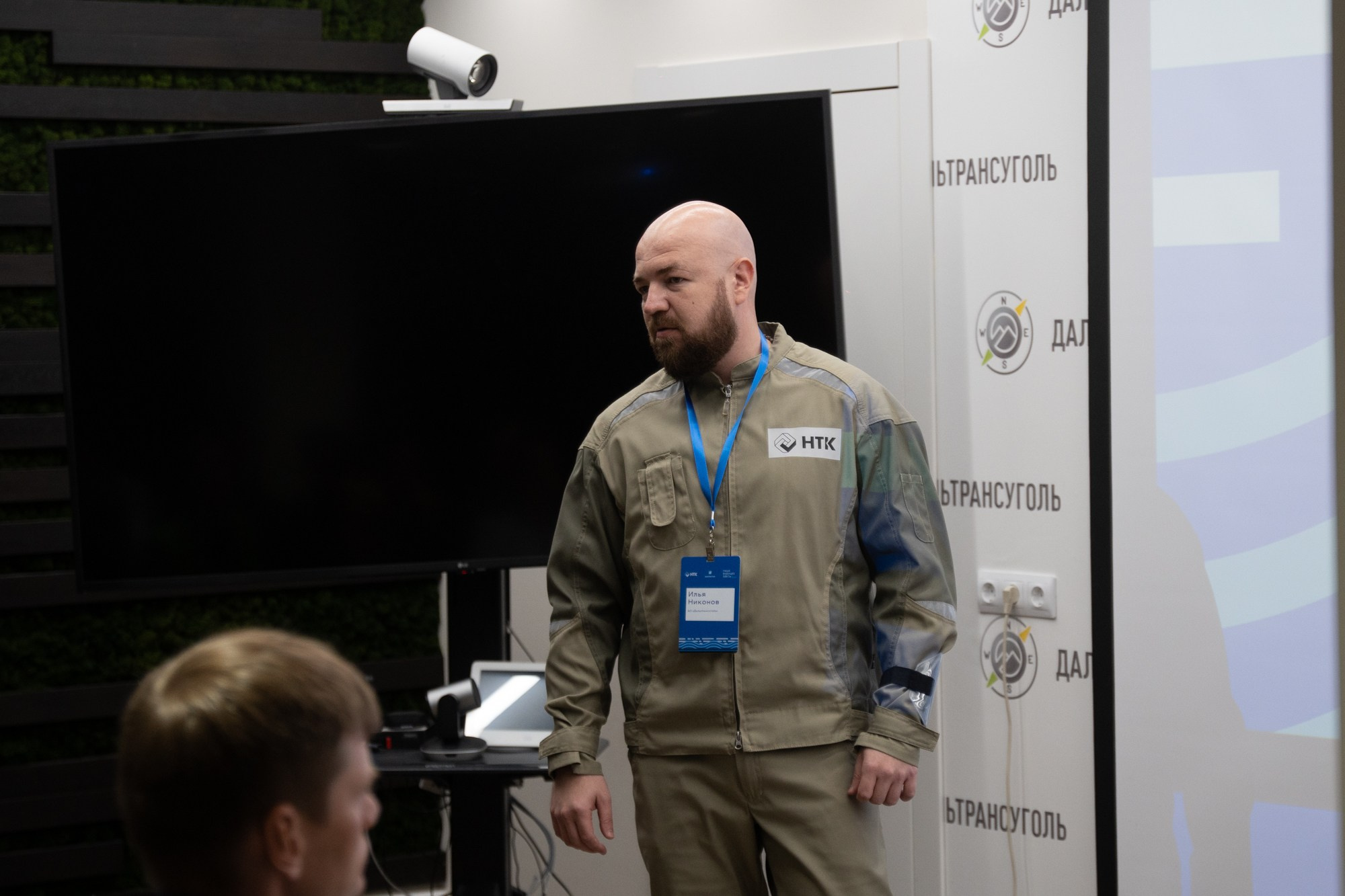 Дальтрансуголь. Фотограф в Хабаровске Швендых Рудольф