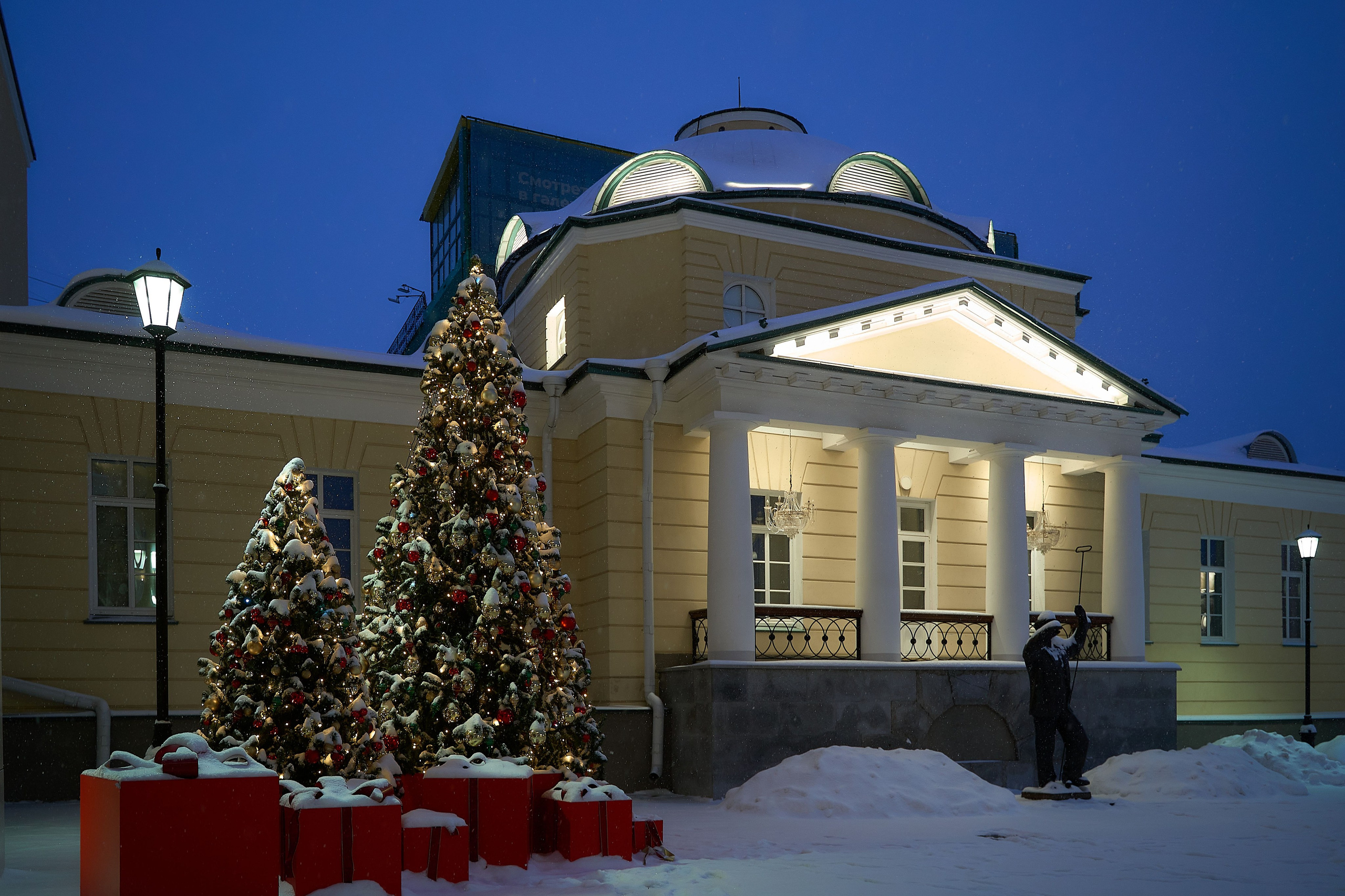 Строп. Фотограф и видеограф в Екатеринбурге