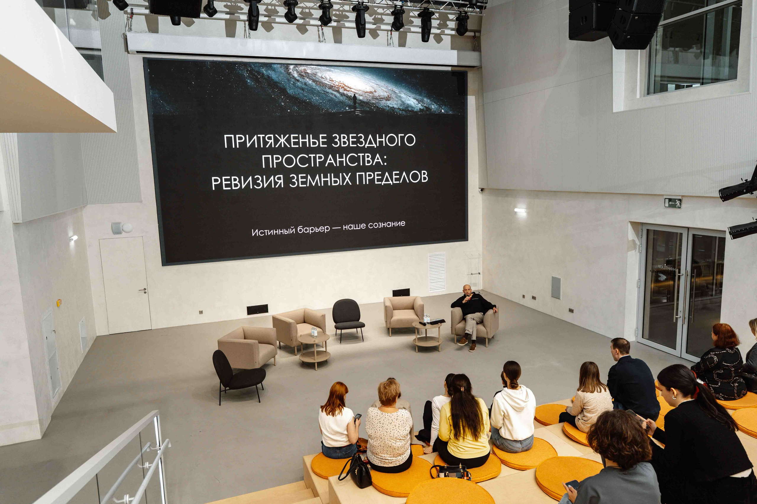 DIGITAL Интенсив. Туманов Кирилл Фото, видео и аэросъемка в Мурманской области