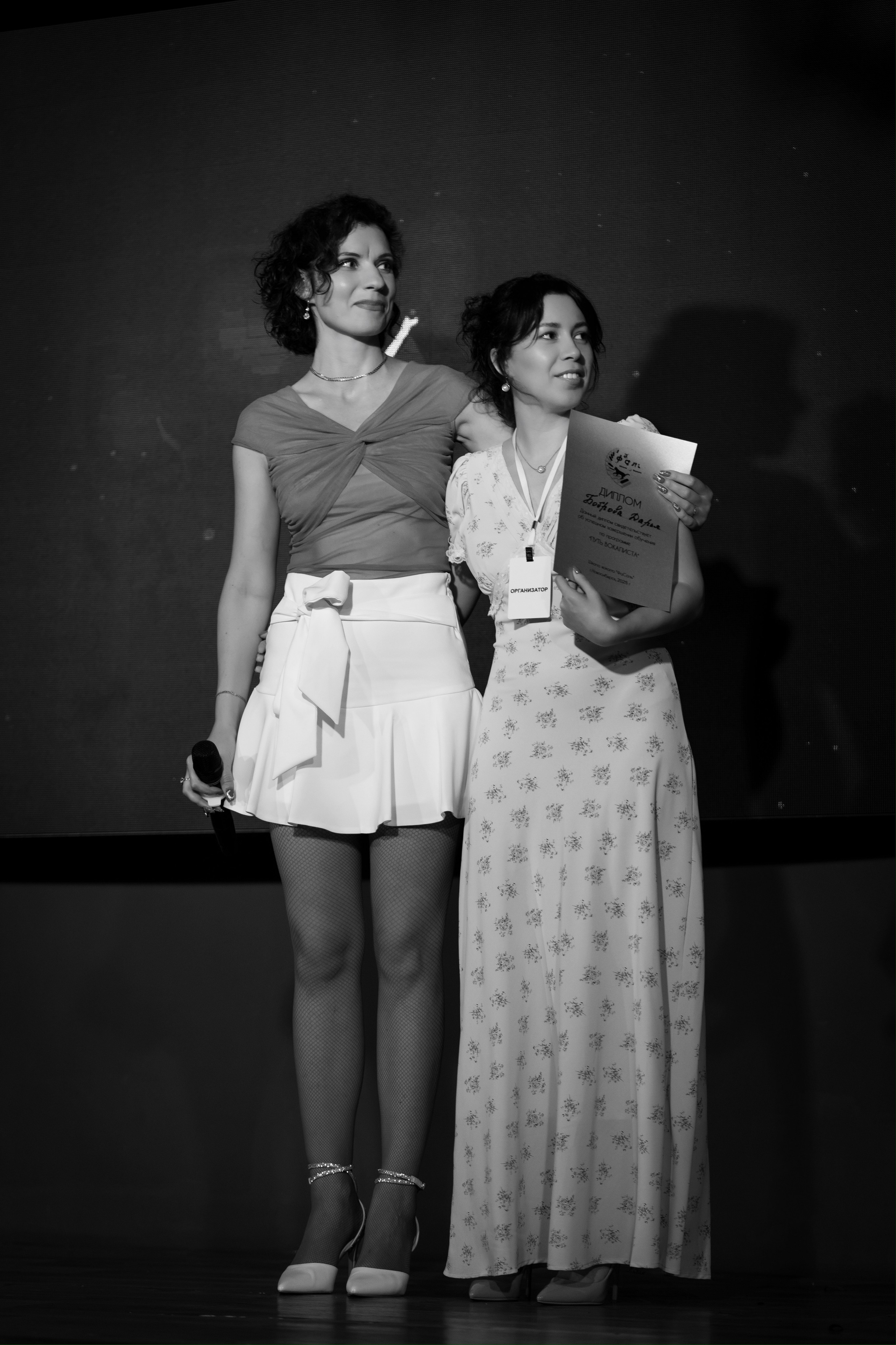 FaSol'. Анастасия Паршукова — фотограф Шерегеш Новосибирск