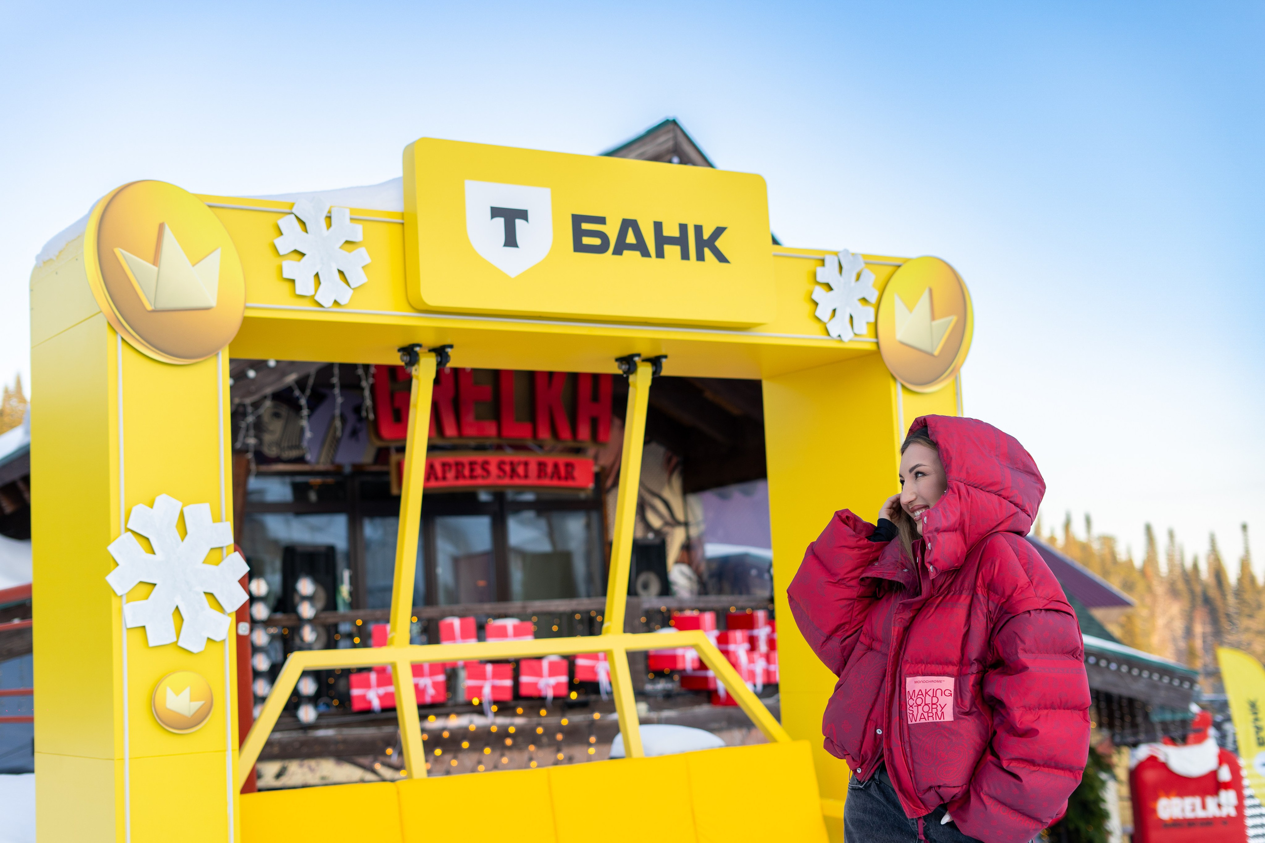 Т-Банк. Анастасия Паршукова — фотограф Шерегеш Новосибирск