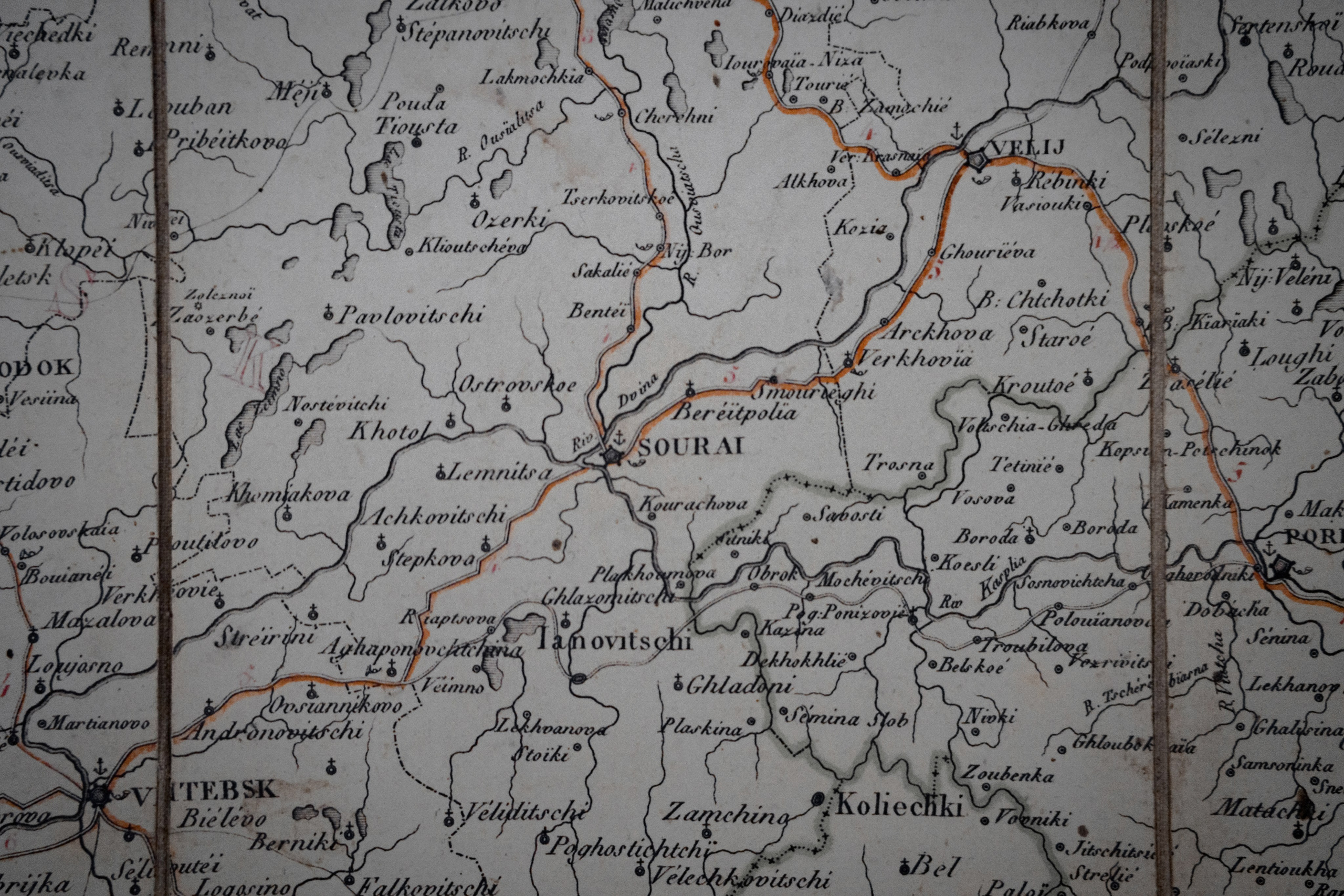 Деловой вечер компании Росатом. РЕПОРТАЖНЫЙ И БИЗНЕС ФОТОГРАФ В МОСКВЕ, ЕГОР НИКОЛАЕВ