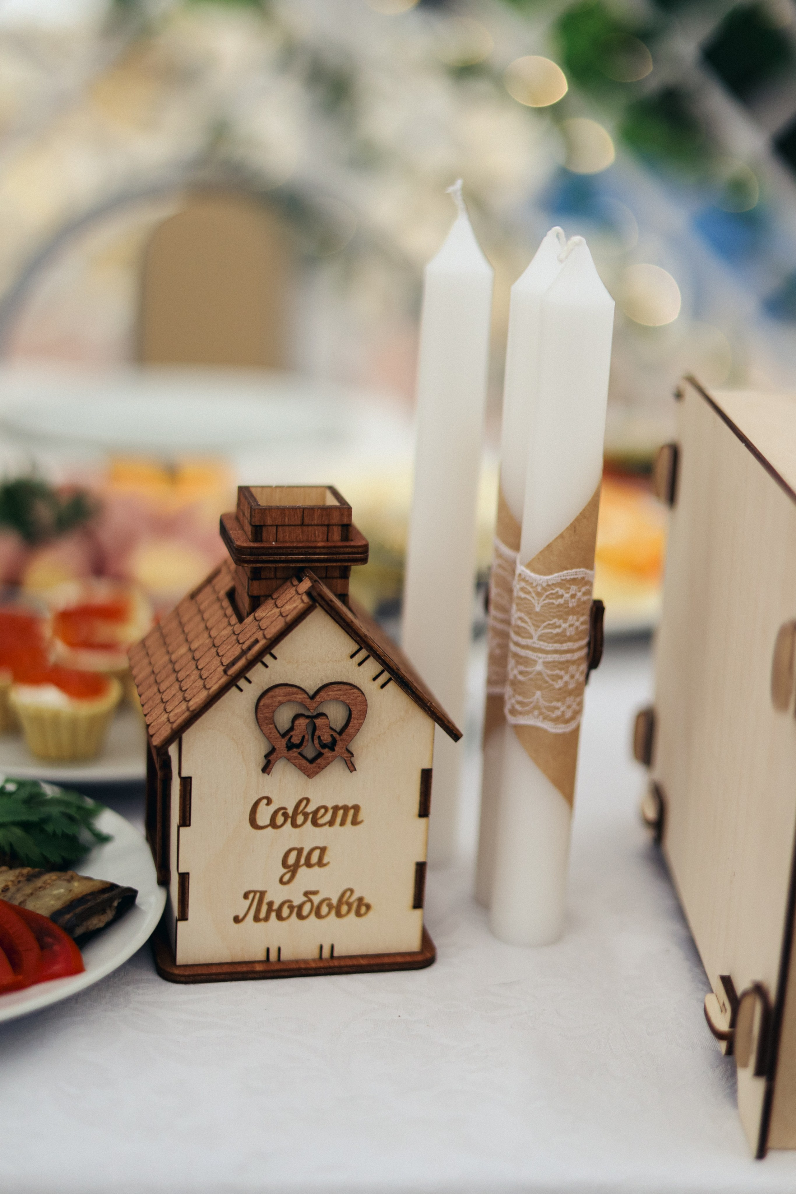 Ярослав & Екатерина. Фотограф Мария Лаенко