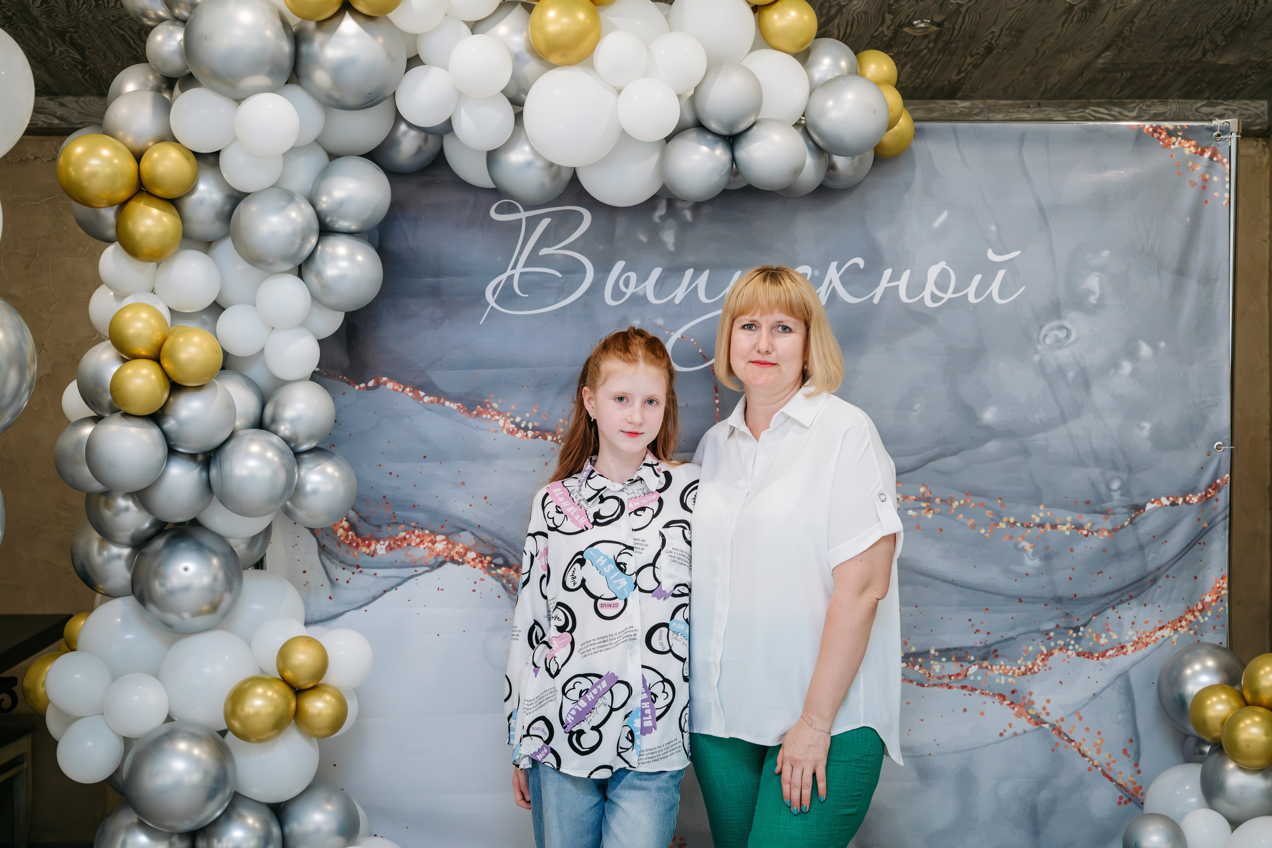 Выпускной 4 класс в Леттопарк. Фотограф самых запоминающихся моментов Вашей жизни