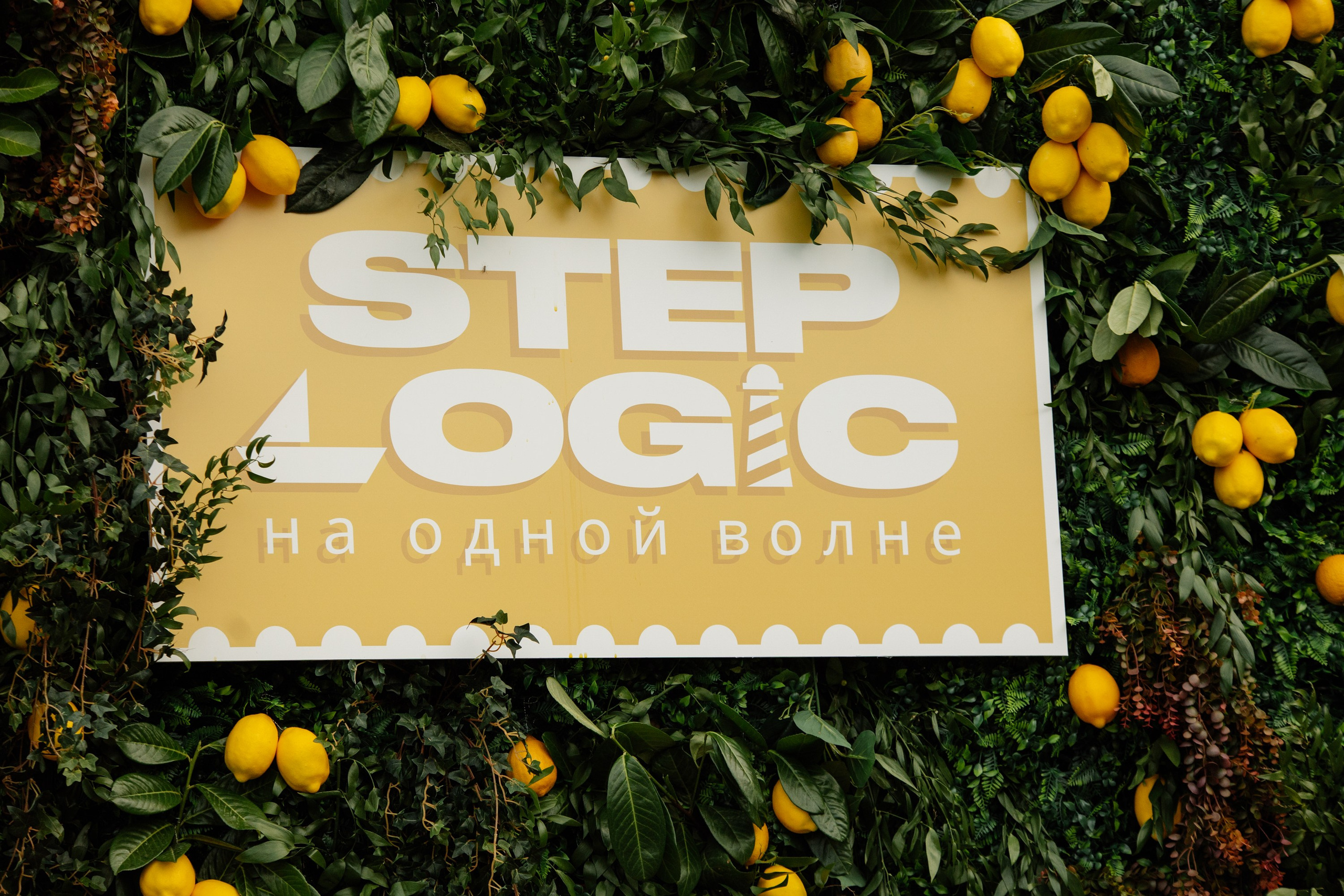 Семейная гонка. Яхты. Репортажный фотограф. Москва. Алина Ланская