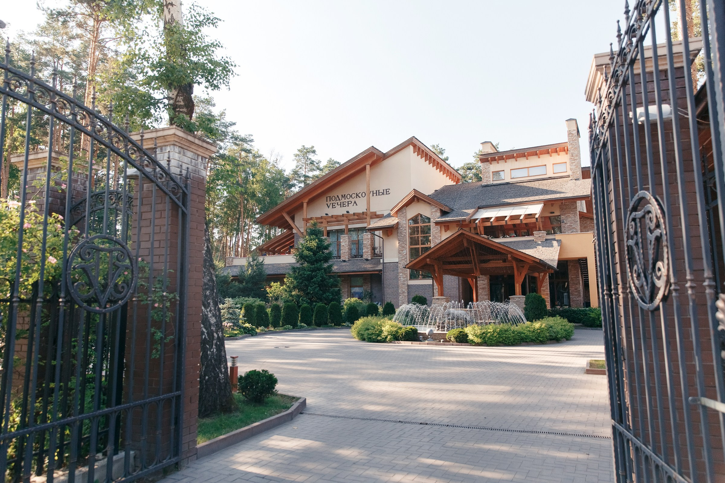 Сергей и Валерия. Свадебный, портретный и репортажный фотограф Дмитрий Карпов