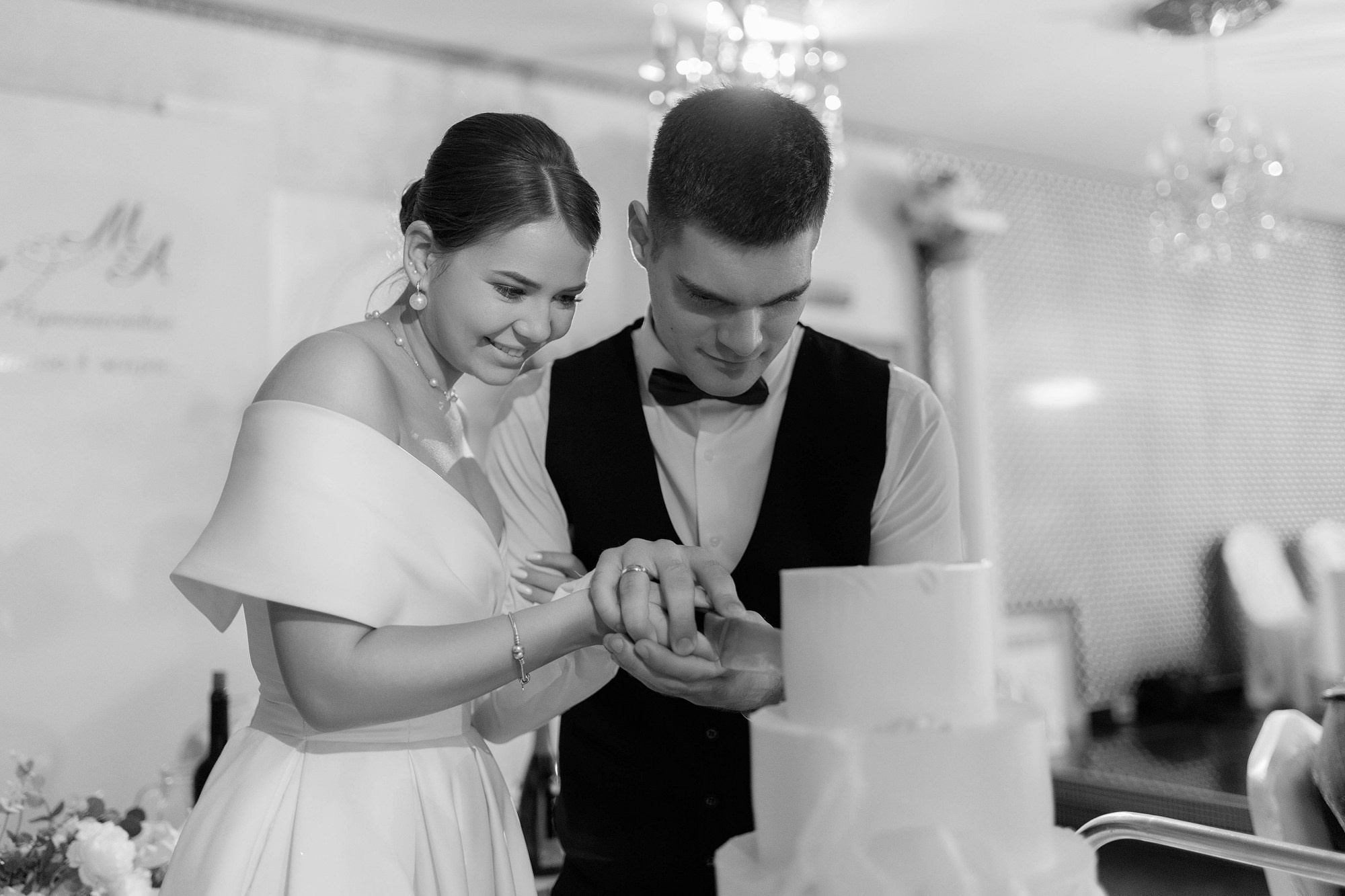 Настя и Максим. Свадебная фотосъёмка в Брянске | Влад и Ирина Тютьковы