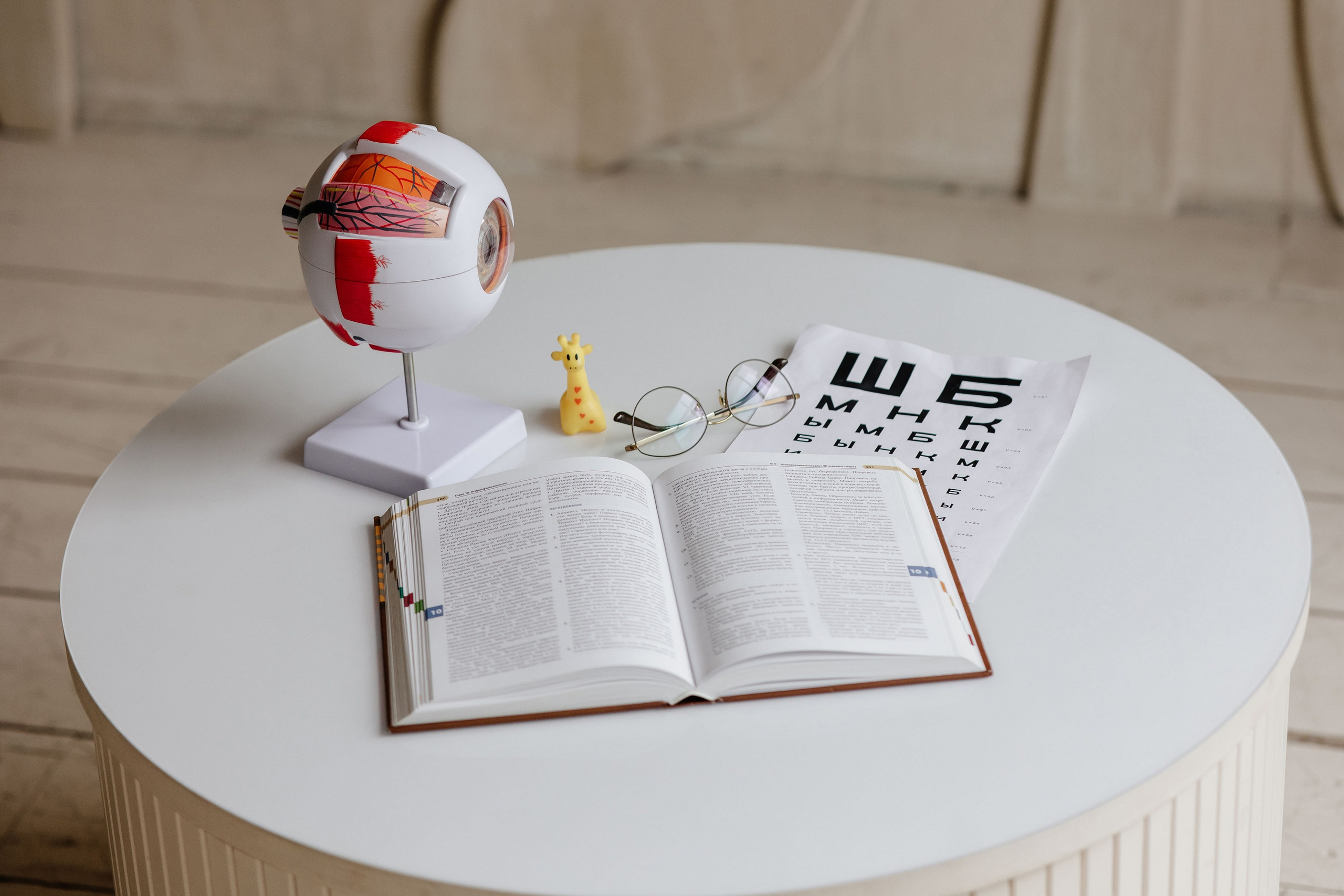 Наталья, офтальмолог. Свадебный и семейный фотограф Екатерина Иванова