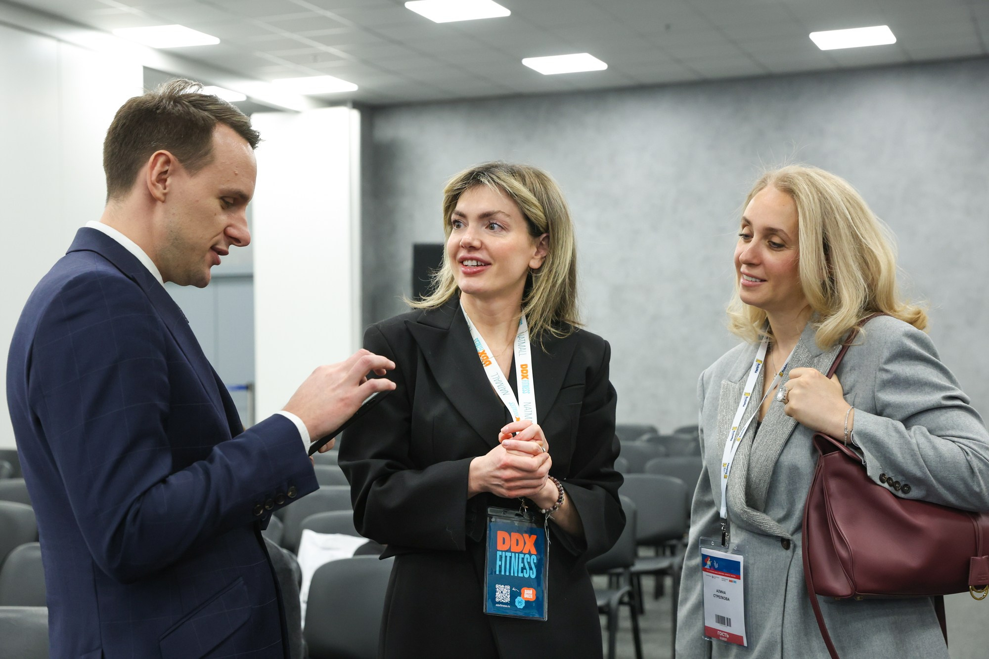 Конференция NatMall. Фотограф Дарья Попова