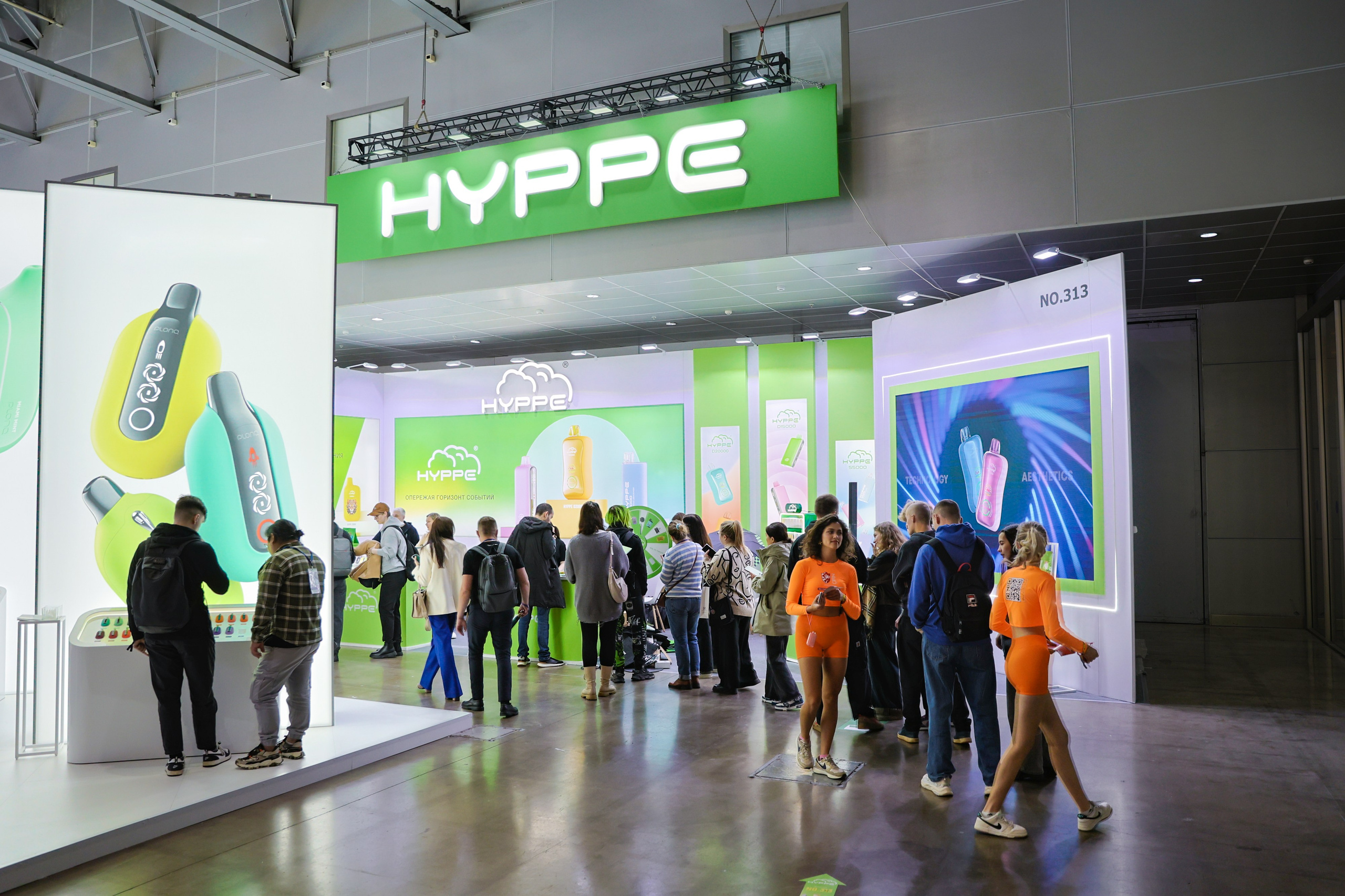 Стенд Hyppe на Vape Club Show. Фотограф Дарья Попова