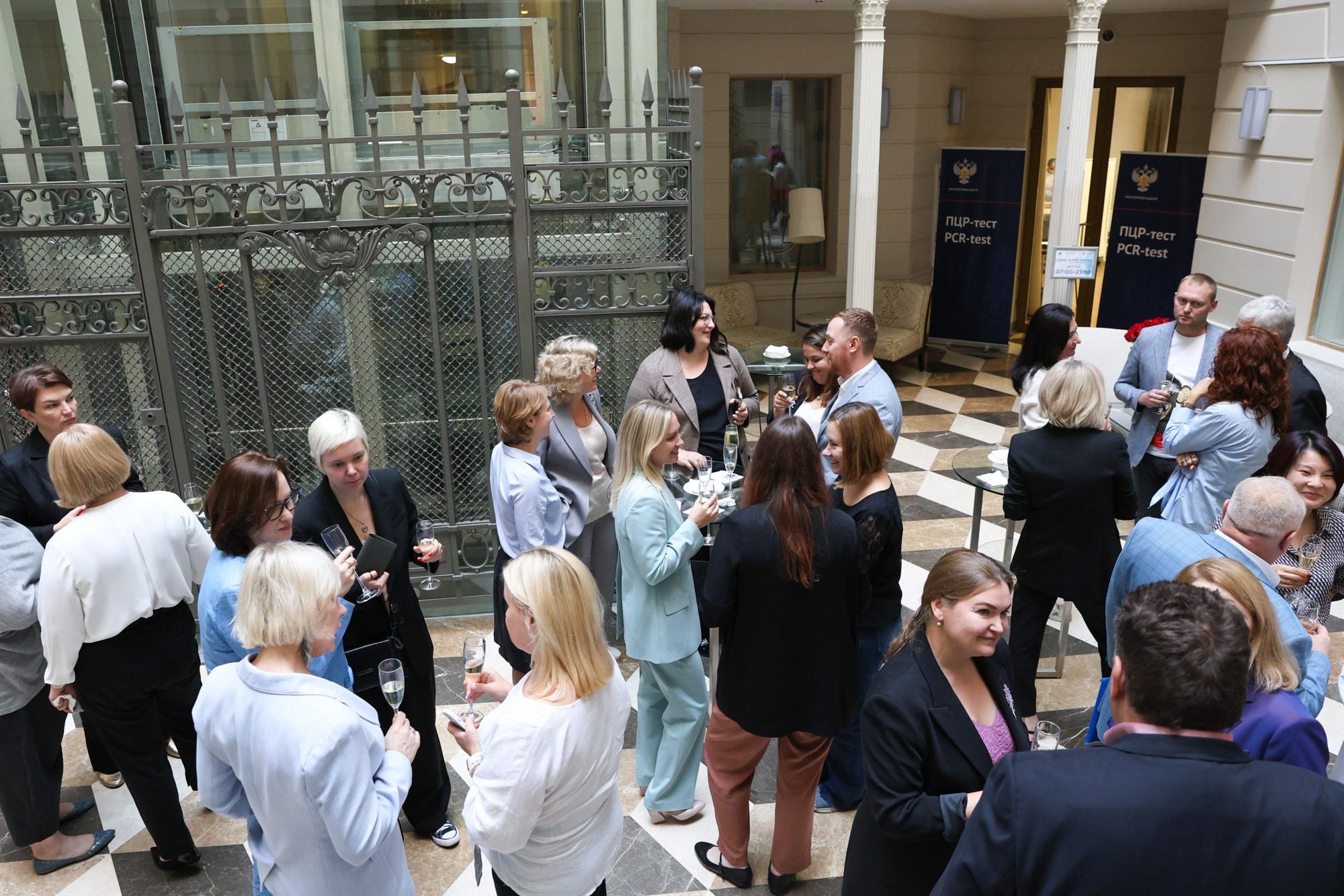 Цикловое совещание GILEAD. Фотограф Дарья Попова