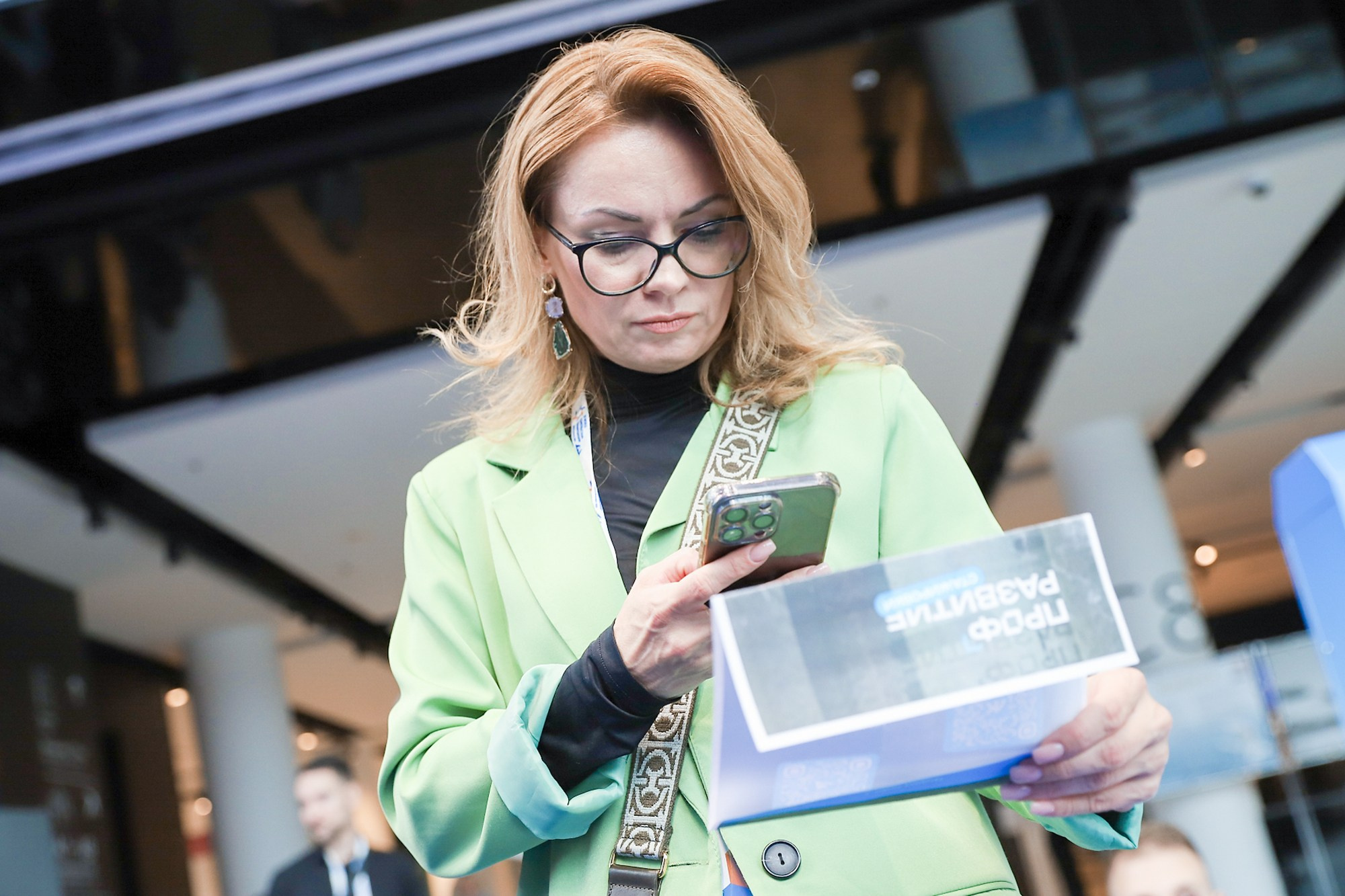 Стенд «Россия — страна возможностей». Фотограф Дарья Попова