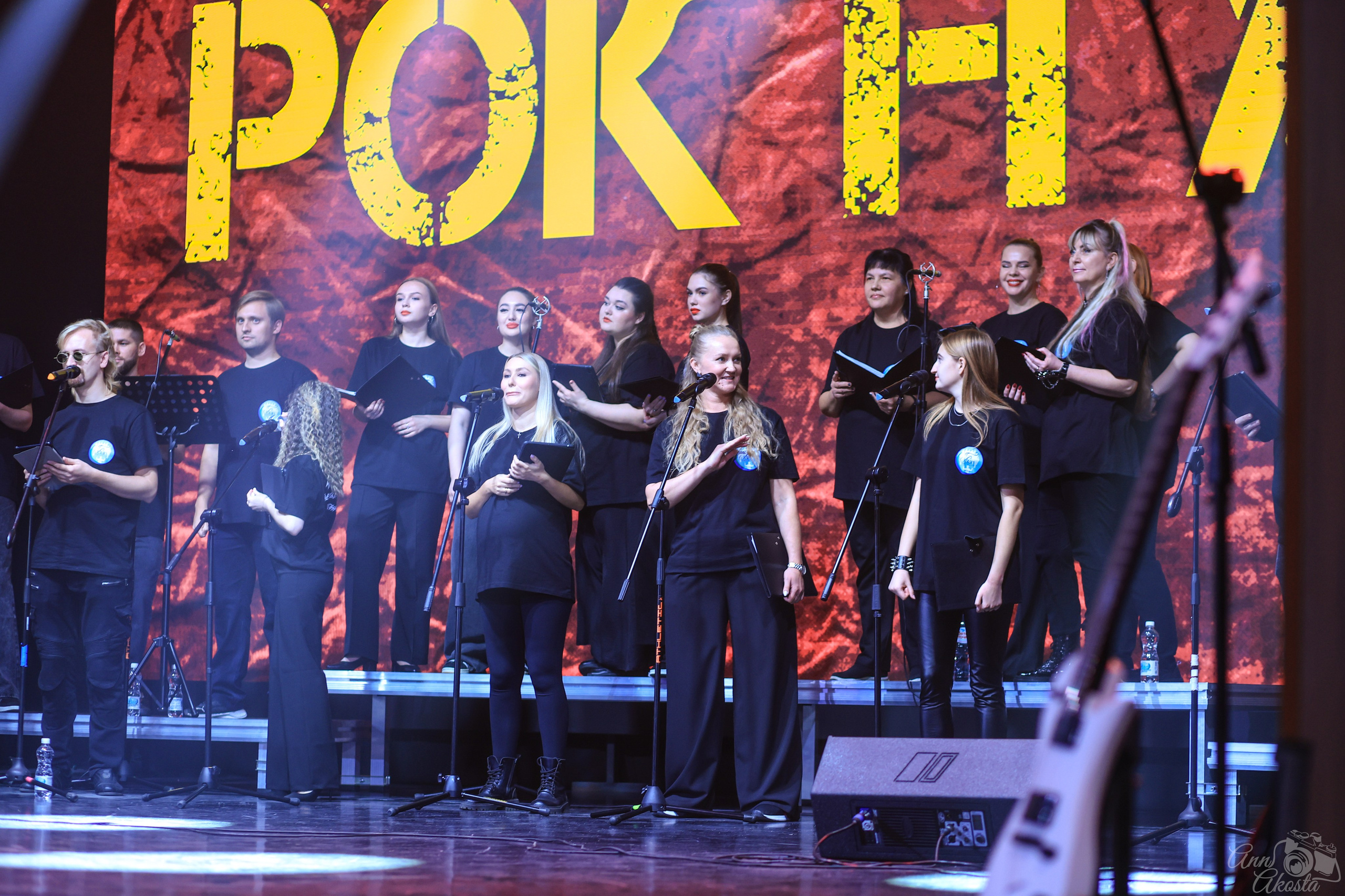 РОК’Н'ХОР — концерт хора ЛИК и группы ILLIDIANCE. Анна Акоста: фотограф в Санкт-Петербурге и Таганроге