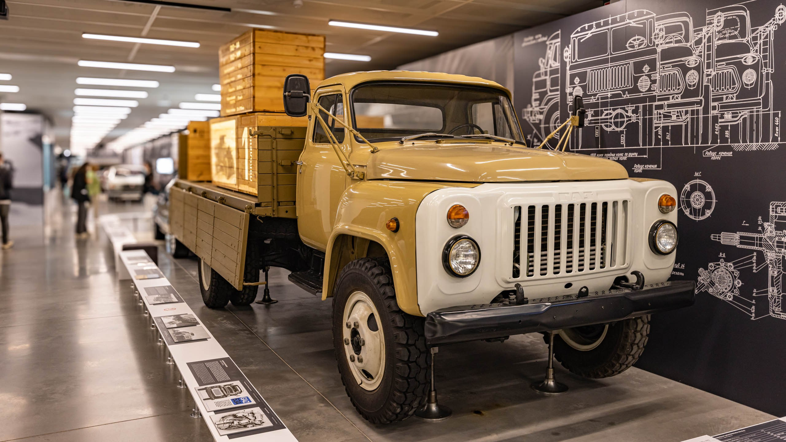 2024 08 Нижний Новгород. День города. Фотографии