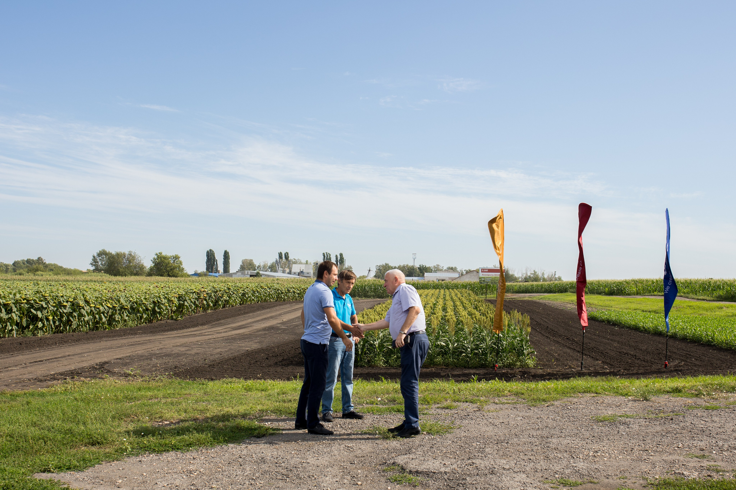 Решения для сельского хозяйства BASF 16.08.2022. Владислав Волков | Фотография и видеосъемка в Воронеже