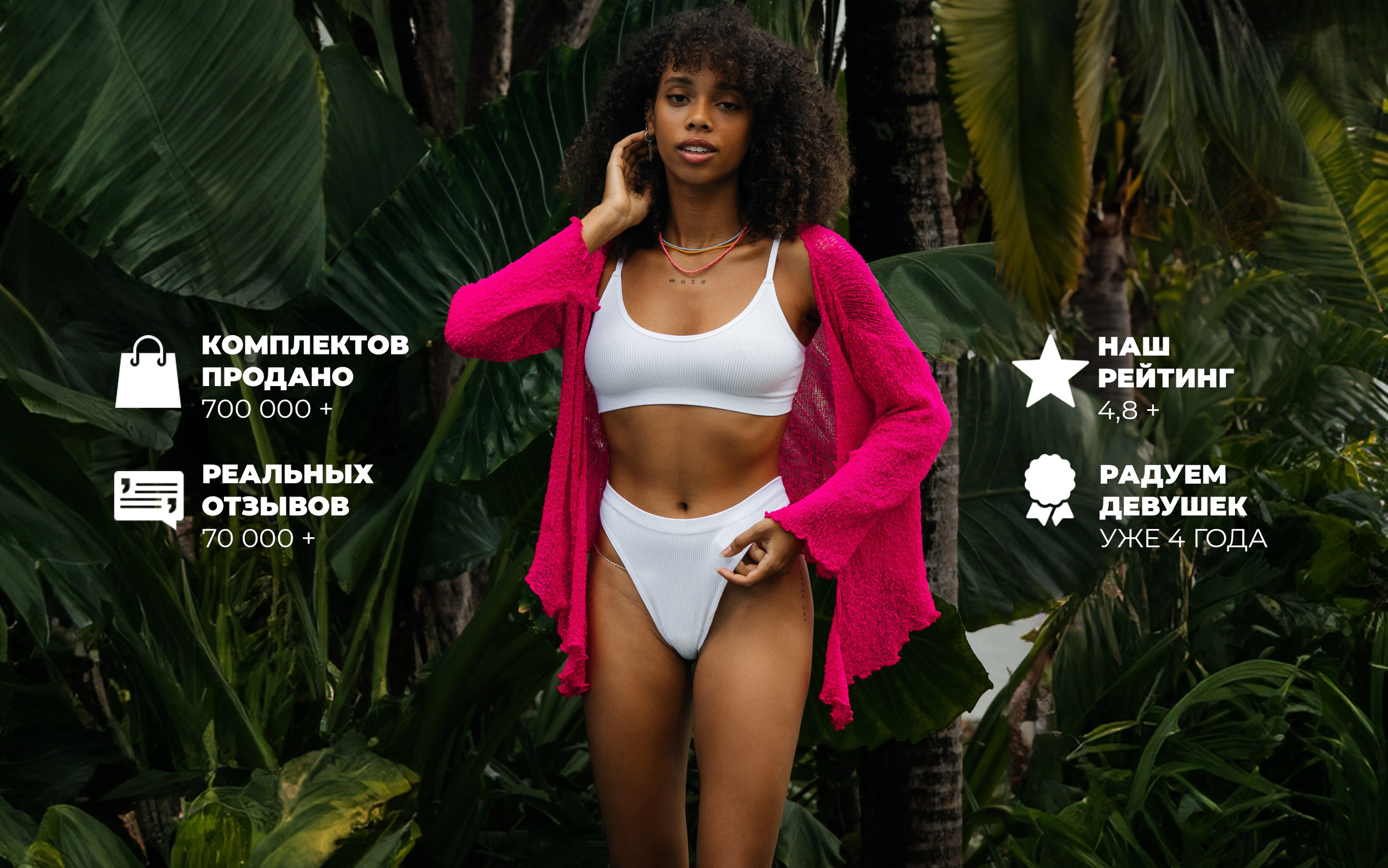 Tenzo x wookiee. TENZO | Creative Producer / Art Director