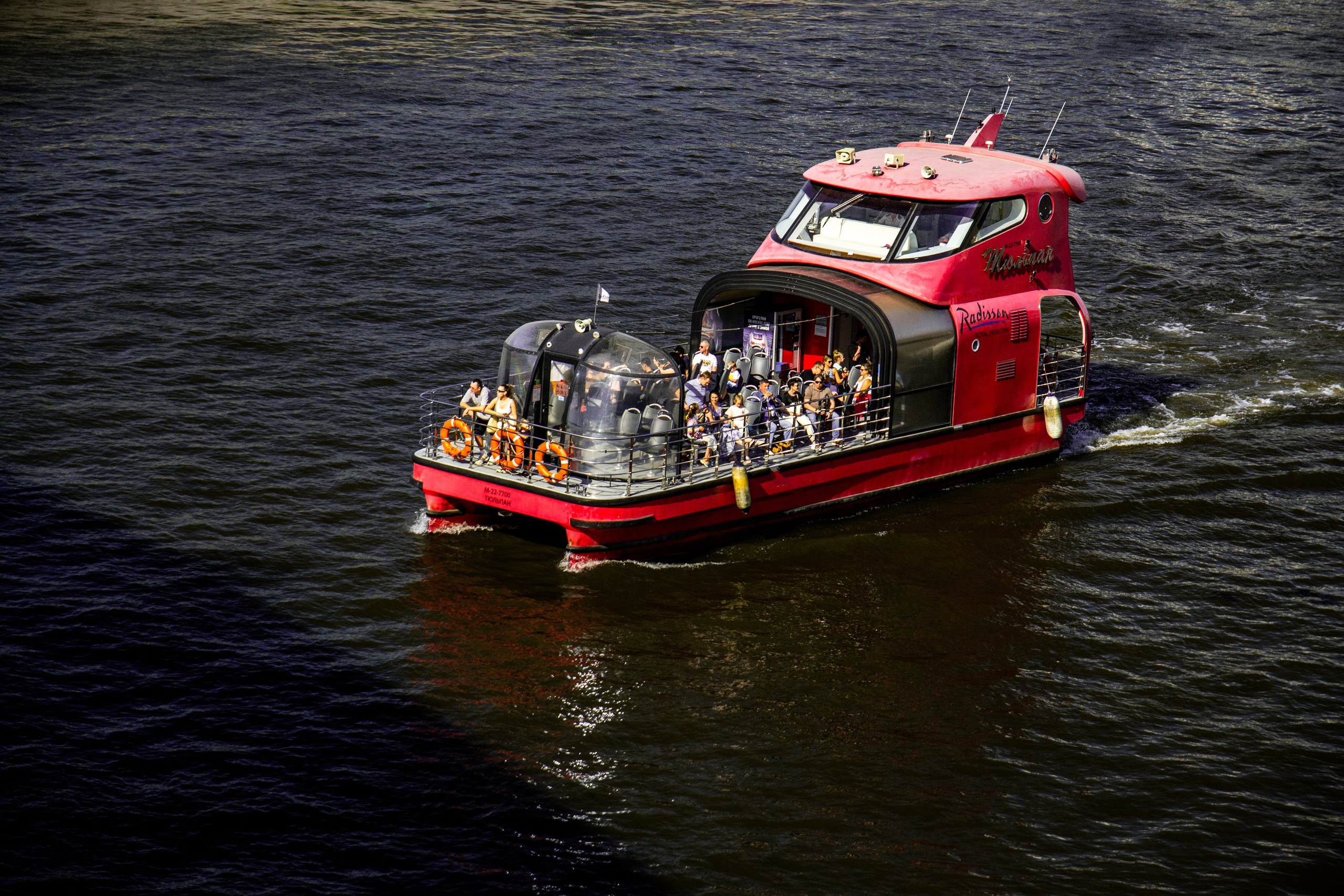 МЕРОПРИЯТИЯ. Фотограф в Москве — Олег Штыканов