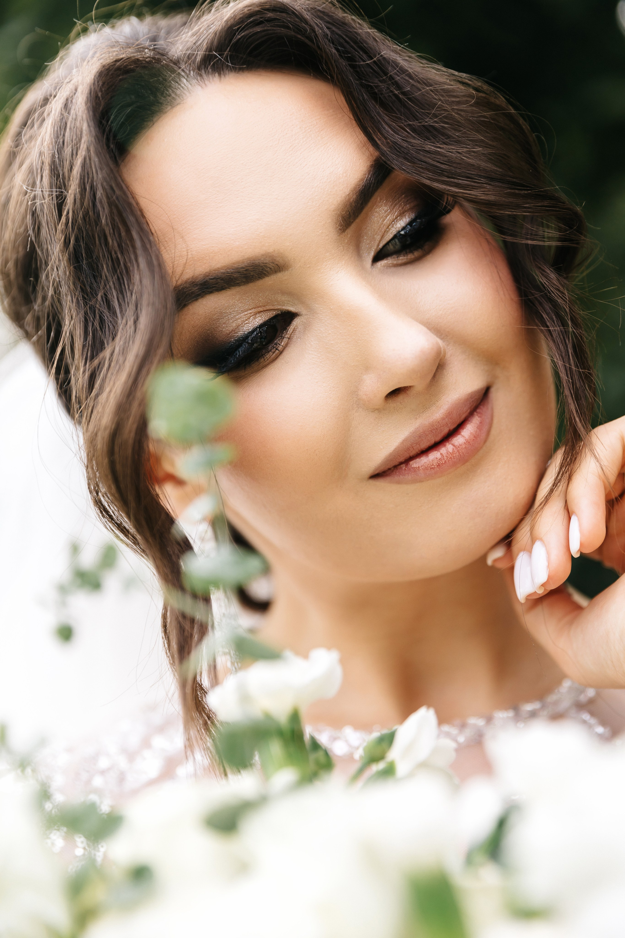 Яна и Саша. Главная