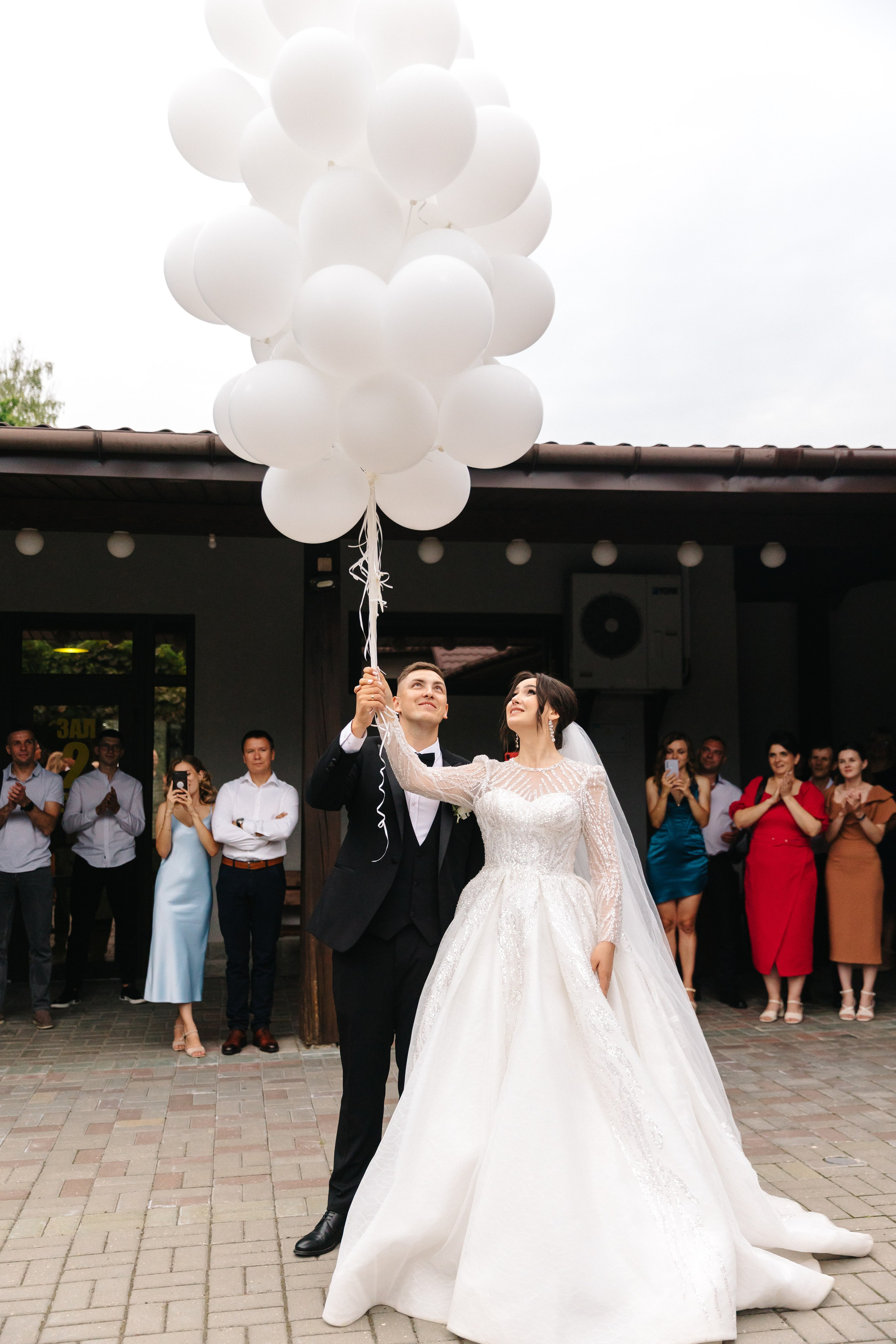 Яна и Саша. Главная