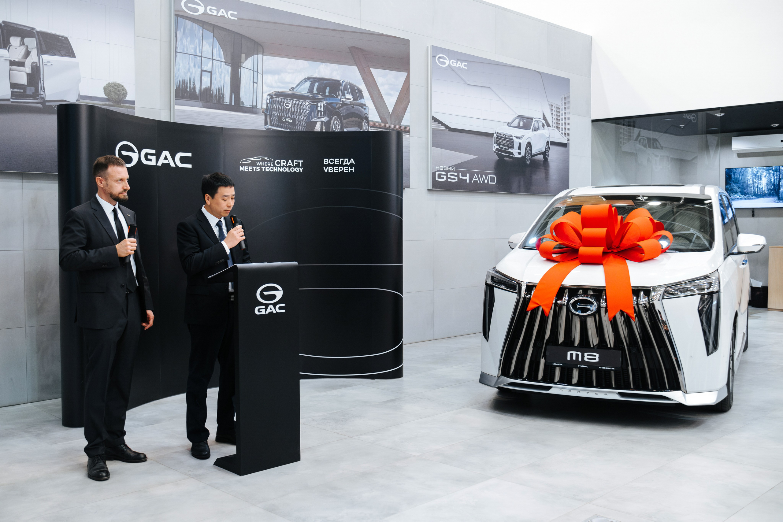 GAC. Фуд и предметный фотограф Виталий Морозов г. Москва