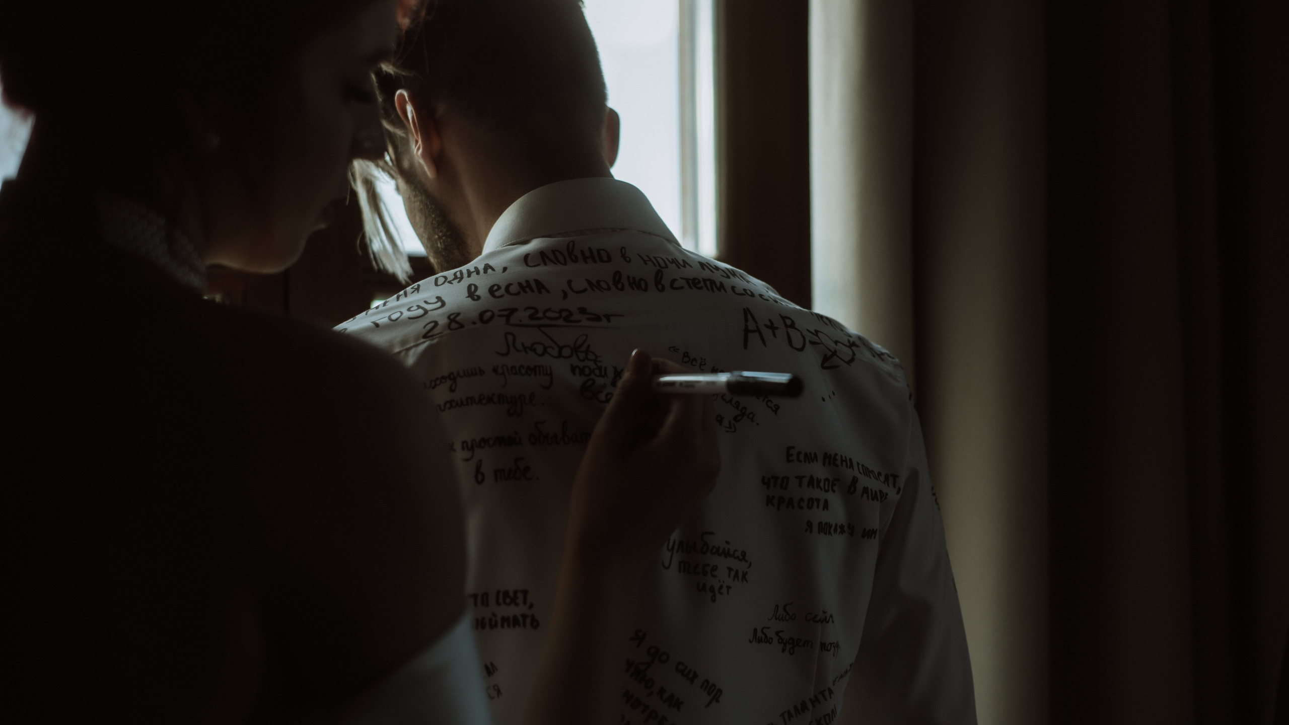 Свадебная фотосессия Анапа. Фотограф и Видеограф Анапа, Новороссийск, Краснодар. Алина и Женя