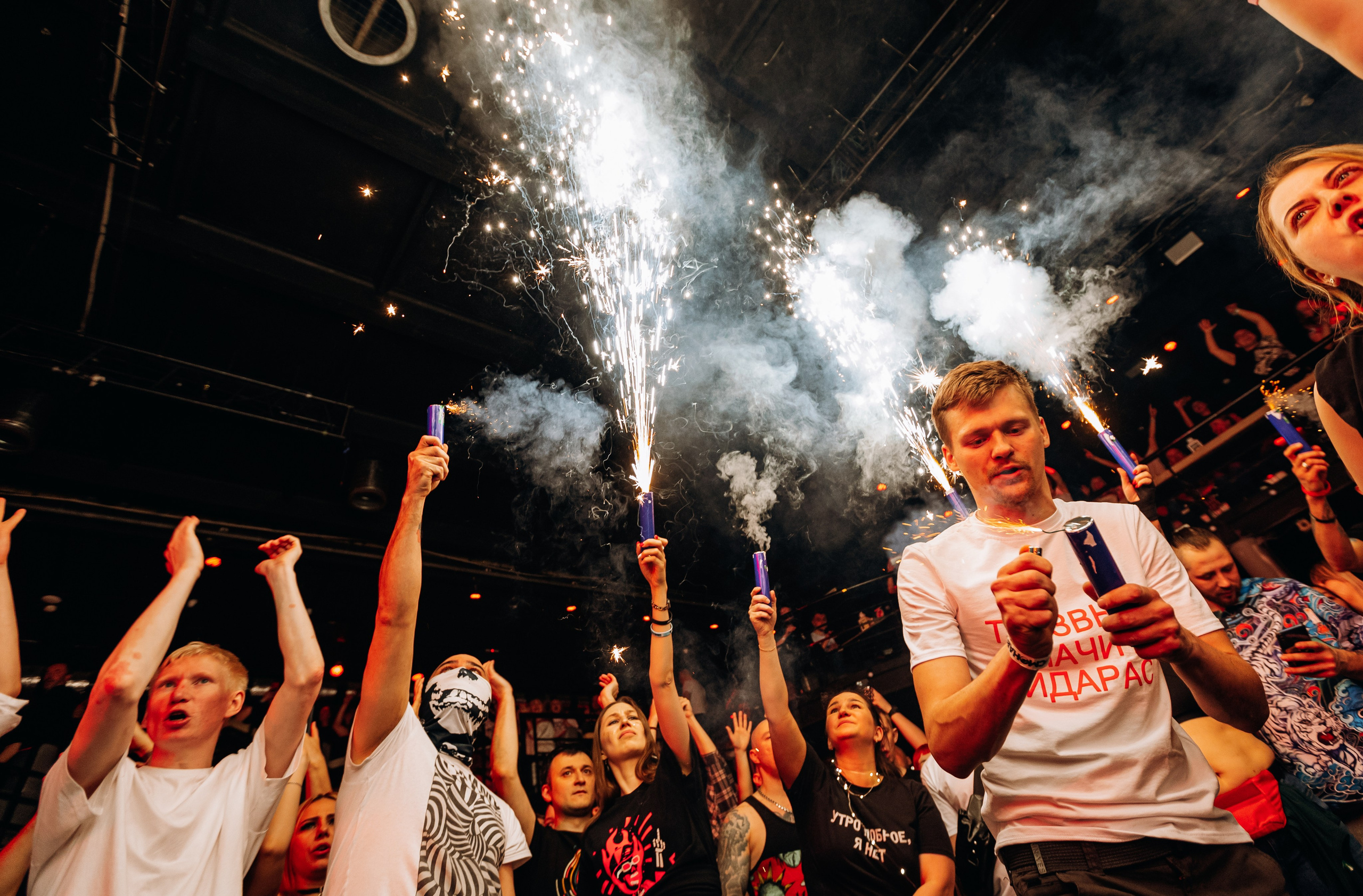 Гудтаймс в Космонавте. Фотограф Виктория Дунаевская в Санкт Петербурге
