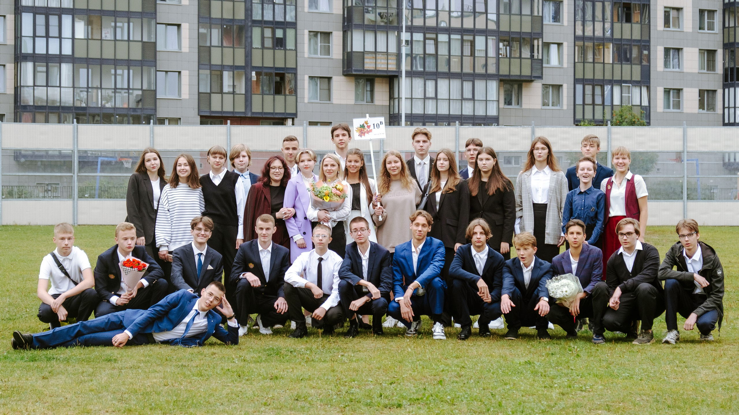 Первое сентября. Фотограф Мария Хлебникова Санкт-Петербург Москва