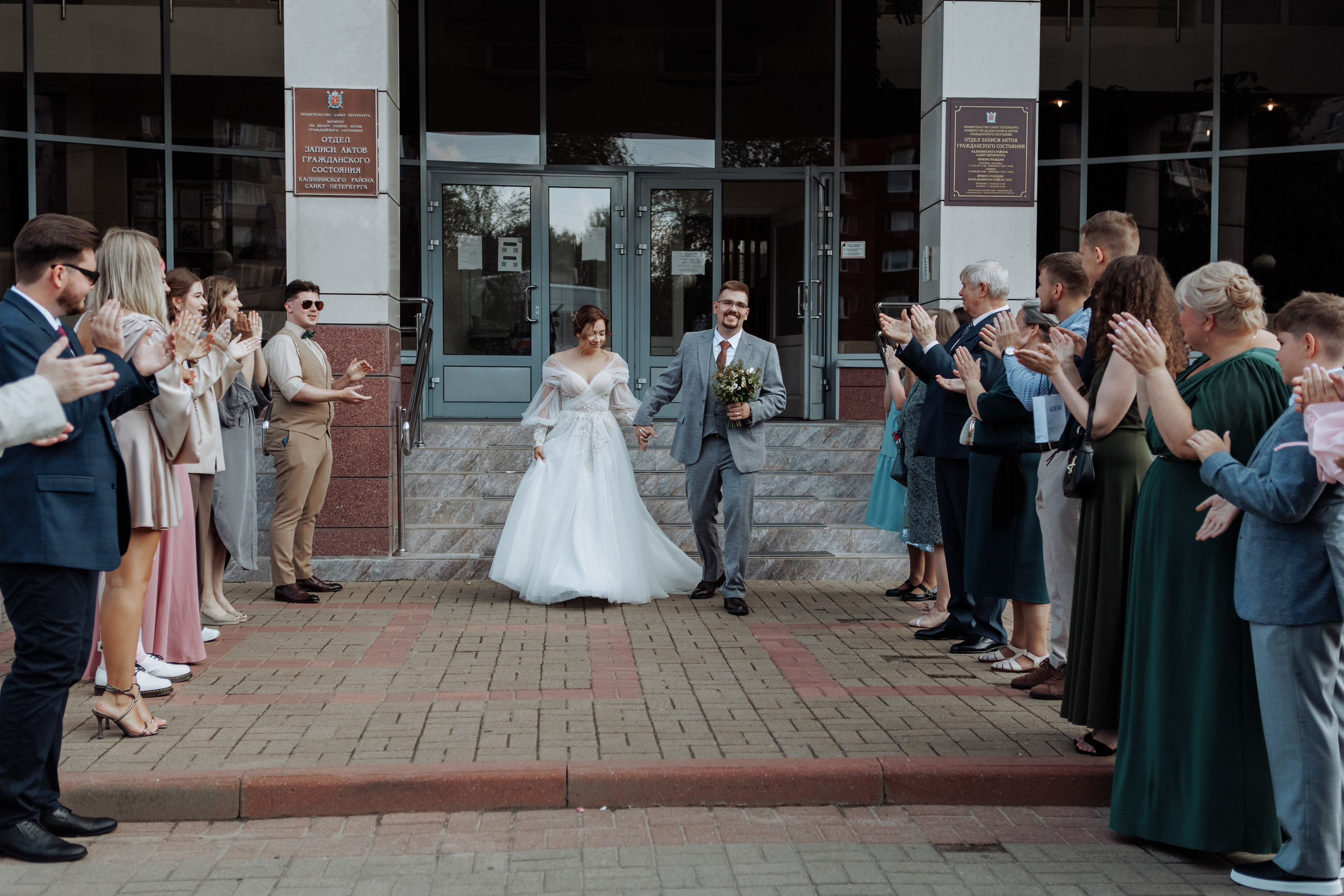 Артем и Настя. Свадебный фотограф в Санкт-Петербурге