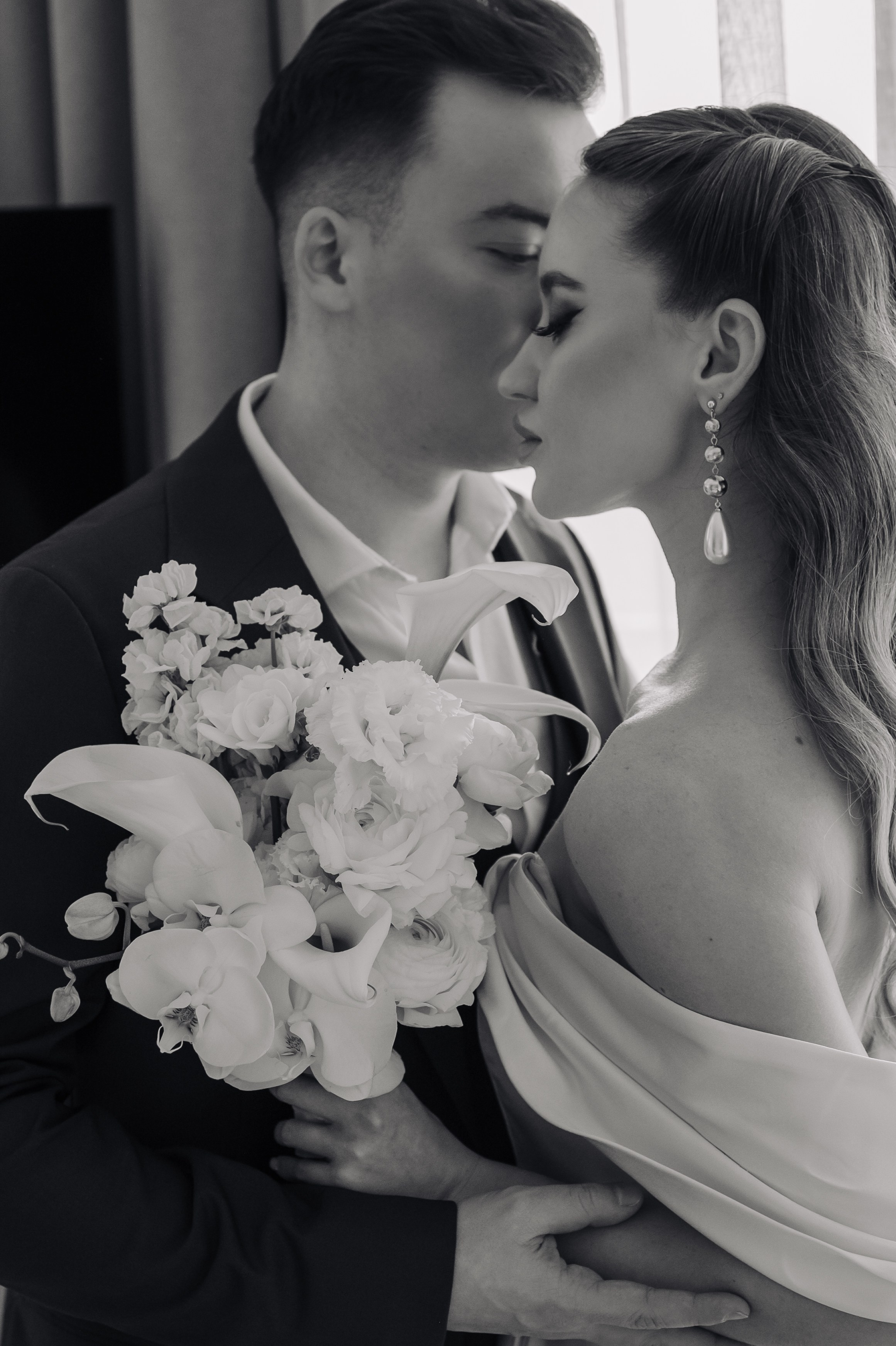 Леонид и Юлия