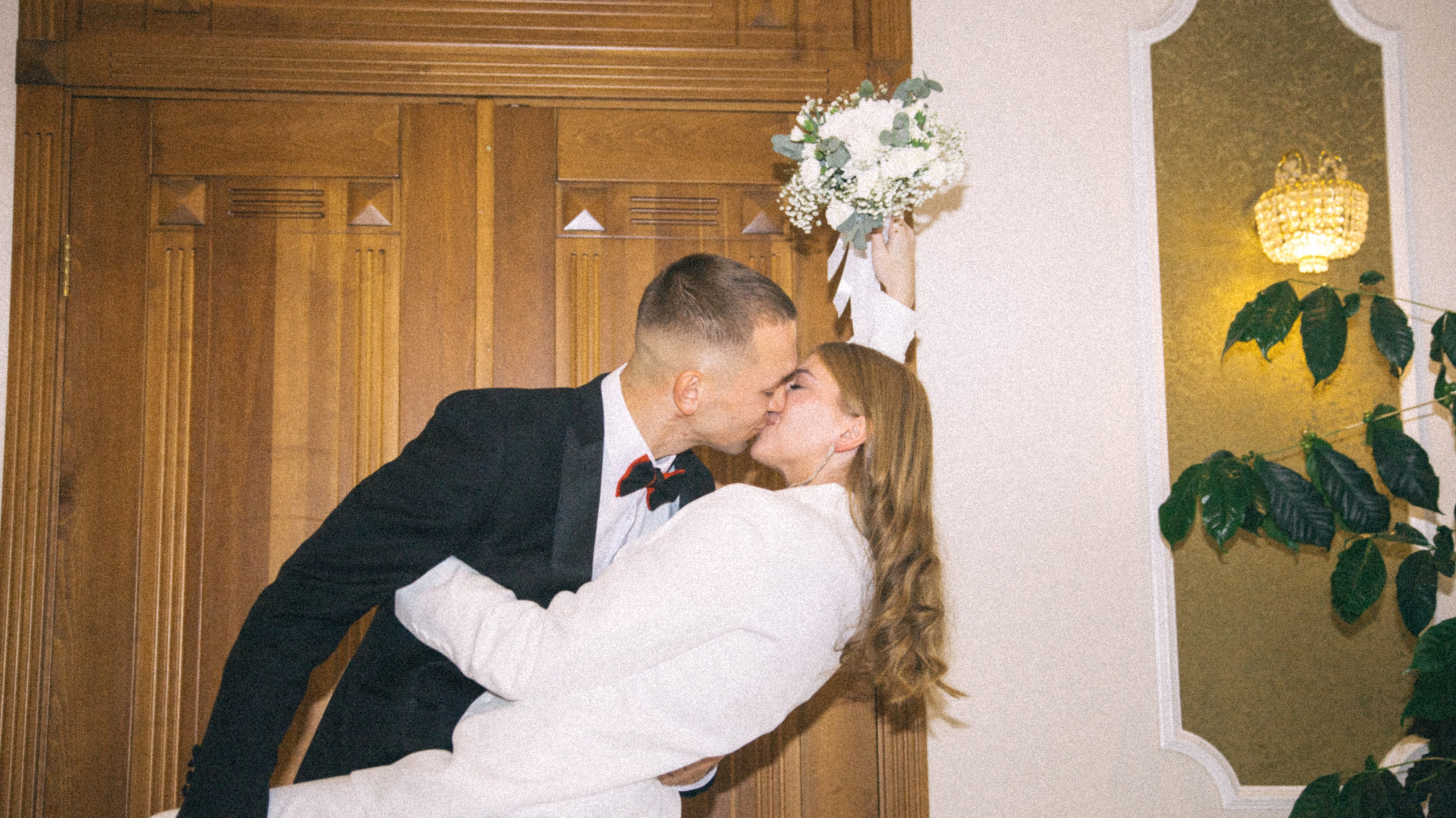 ЗАГС. Главная