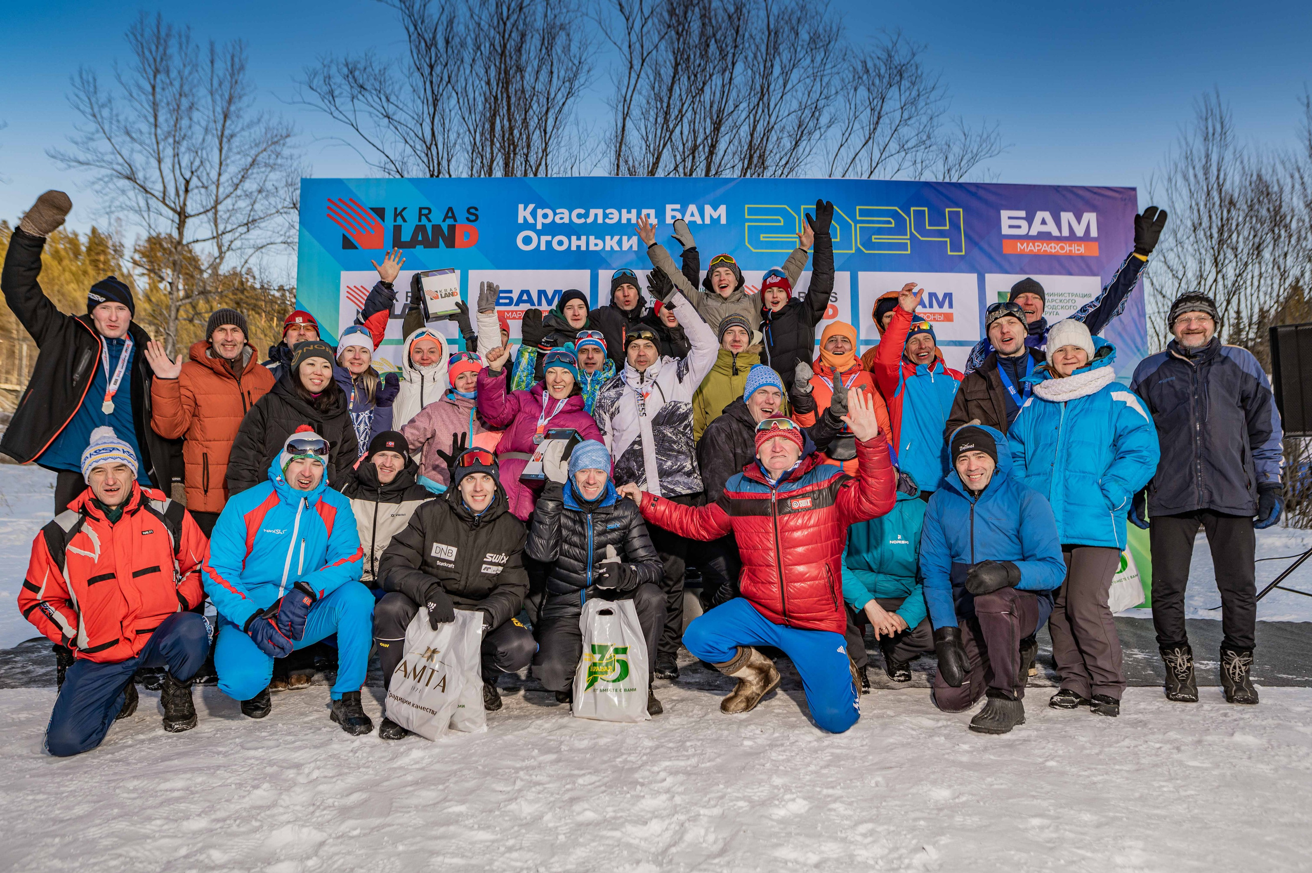 Бам ОГОНЬКИ 24.02.2024. Портретный фотограф в Ангарске Артём Иванов