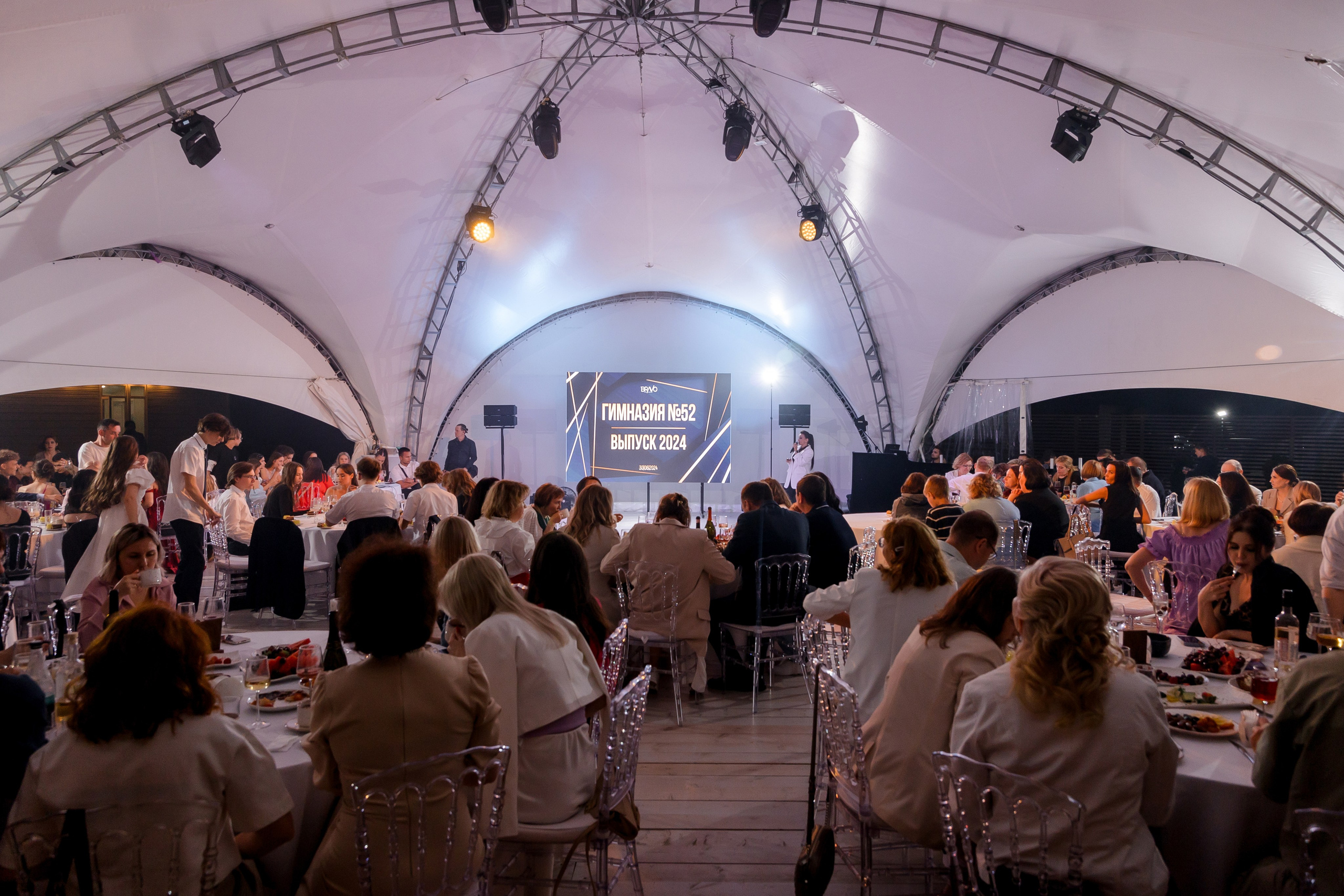 ВЫПУСКНОЙ White Place — Гимназия 52. Свадебный и семейный фотограф Динар Гильмутдинов