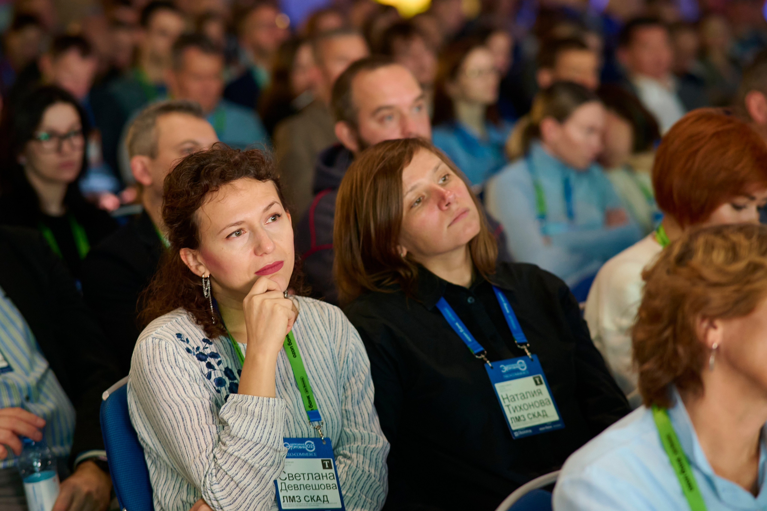 Конференция в ЦМТ Электронная торговля 2025 — репортажная съёмка мероприятий в Москве и Петербурге