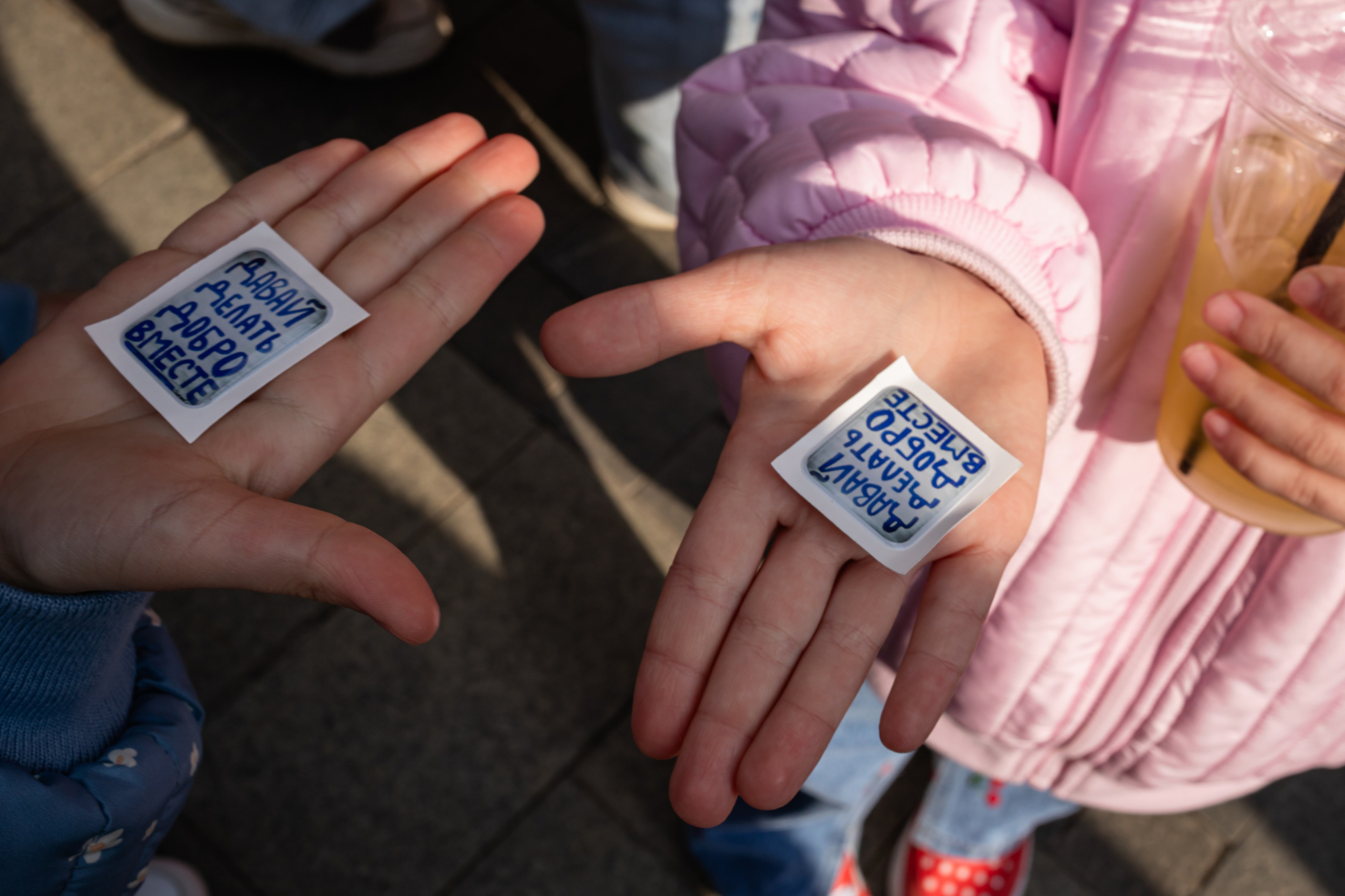 КОФЕ ХАУС & ДОБРО. Фотограф Алина Гашникова