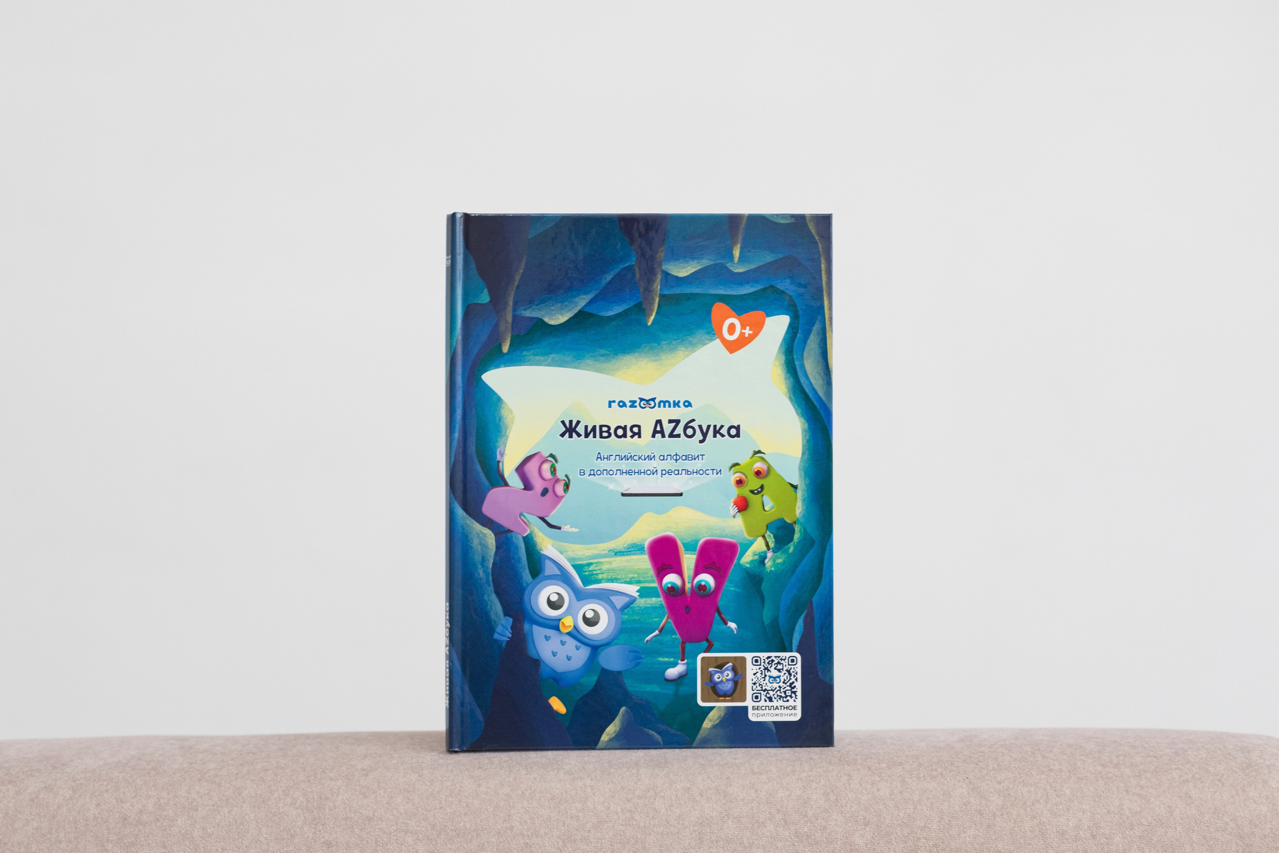 Фотосессия игрового контента с детьми для детского бренда. Детский и контент фотограф Надя Волкова Санкт-Петербург