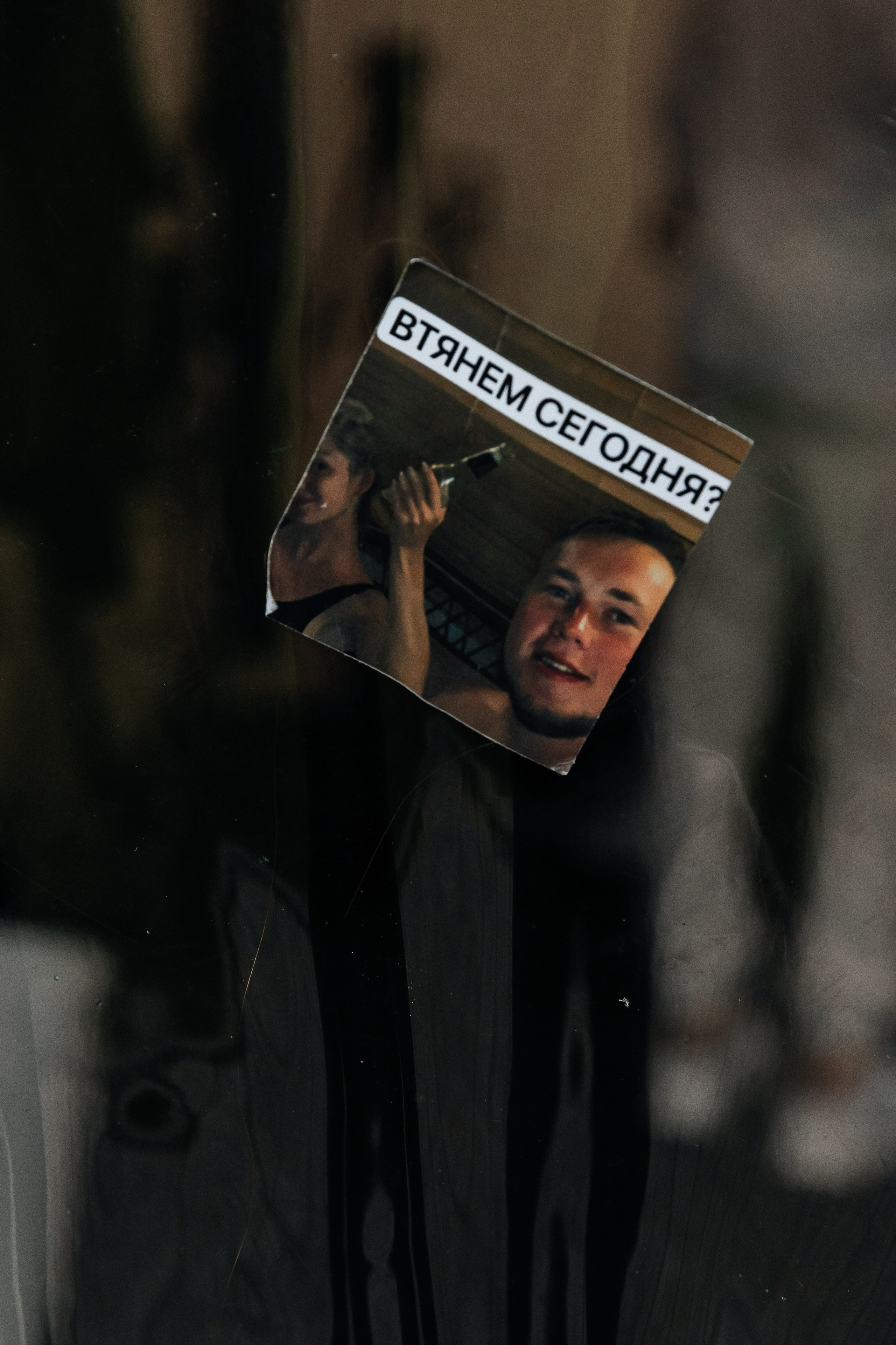 MARIA & LEV. Свадебный фотограф | Екатеринбург | Сочи | Артем Шестаков