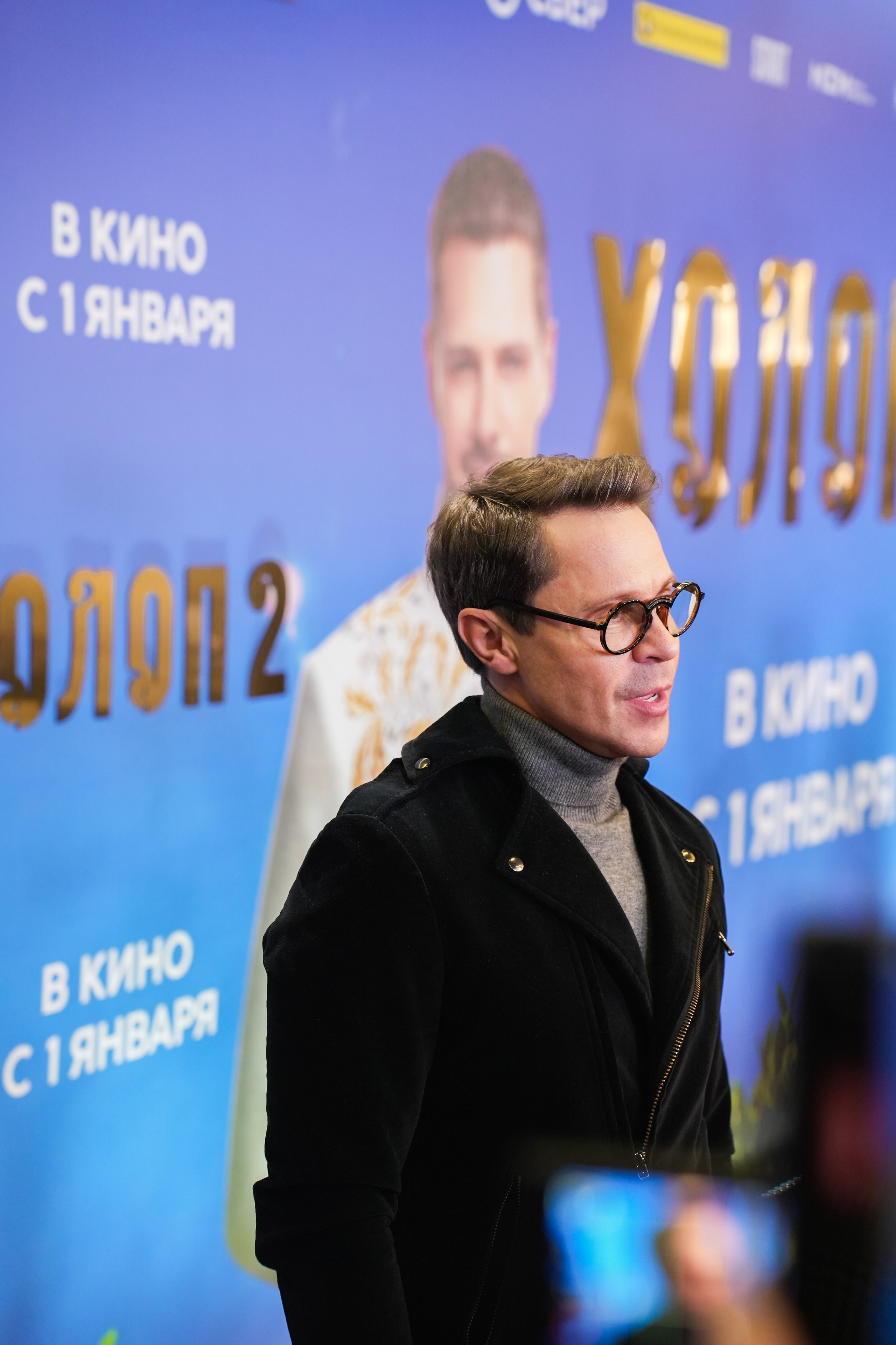 ХОЛОП 2. Фотограф Екатерина Юрьева | Тула, Москва, Новомосковск