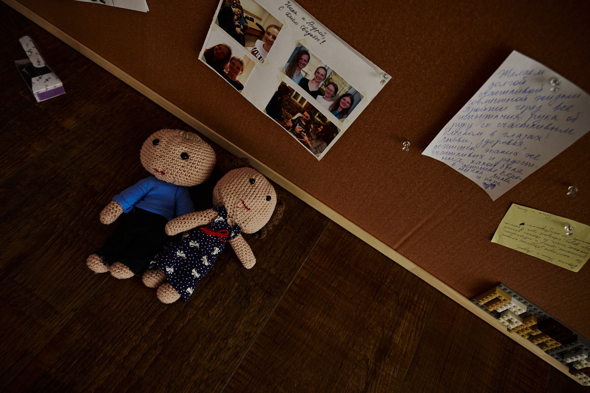 Андрей и Виктория. Маляревич Дмитрий свадебный фотограф