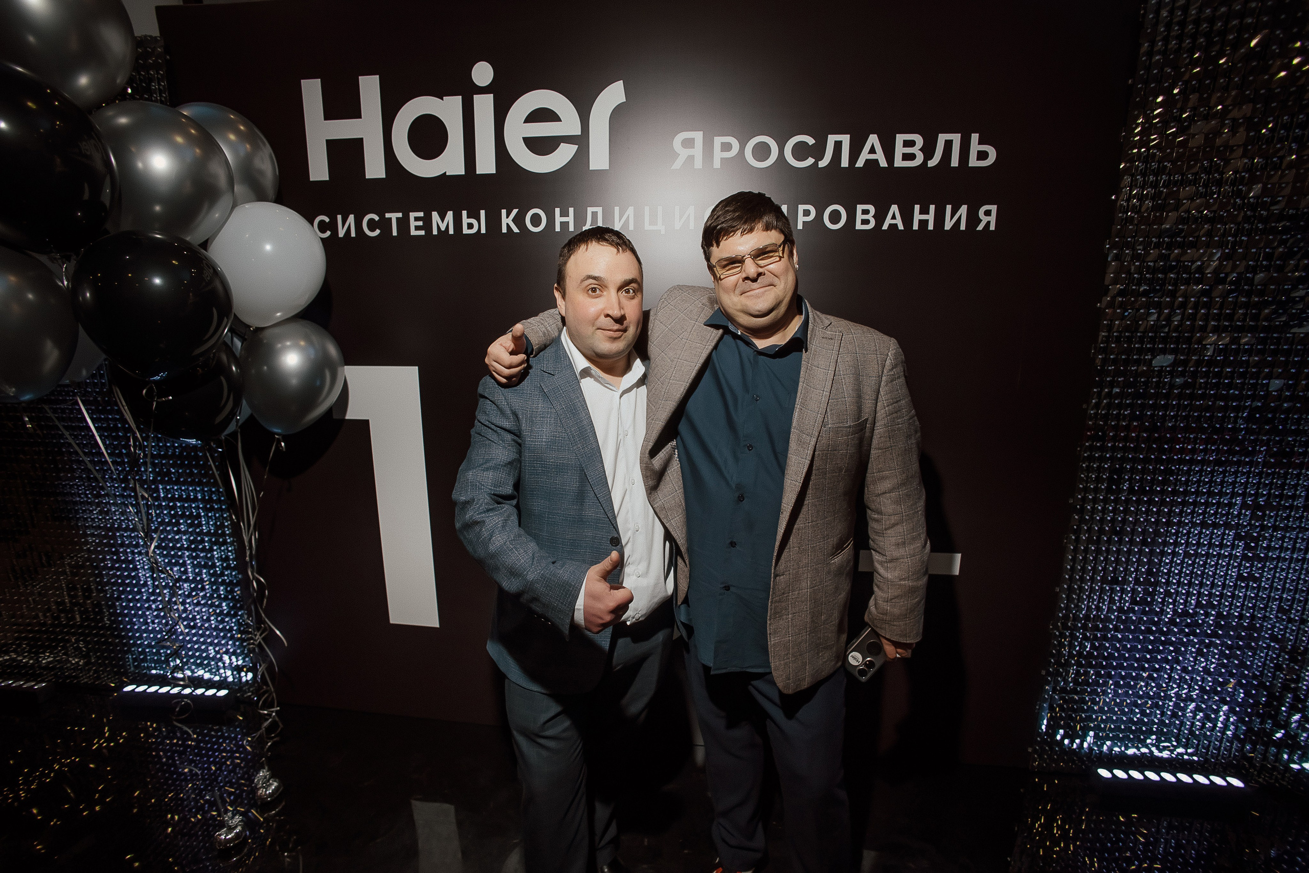 Haier. Свадебный фотограф