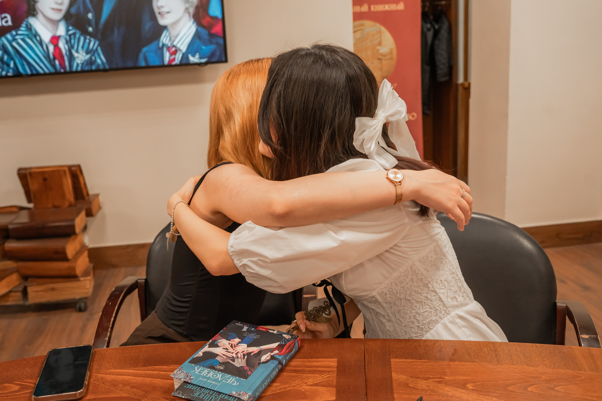 Презентация книги «Человек за бортом», автор София Цой. Репортажный фотограф Анастасия Рубцова