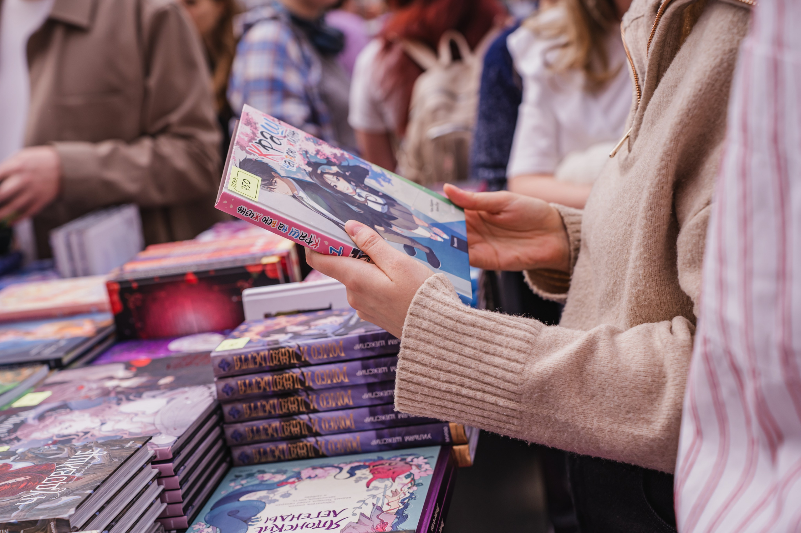 МИФ Non/fictio№ 2025 стенды. Репортажный фотограф Анастасия Рубцова