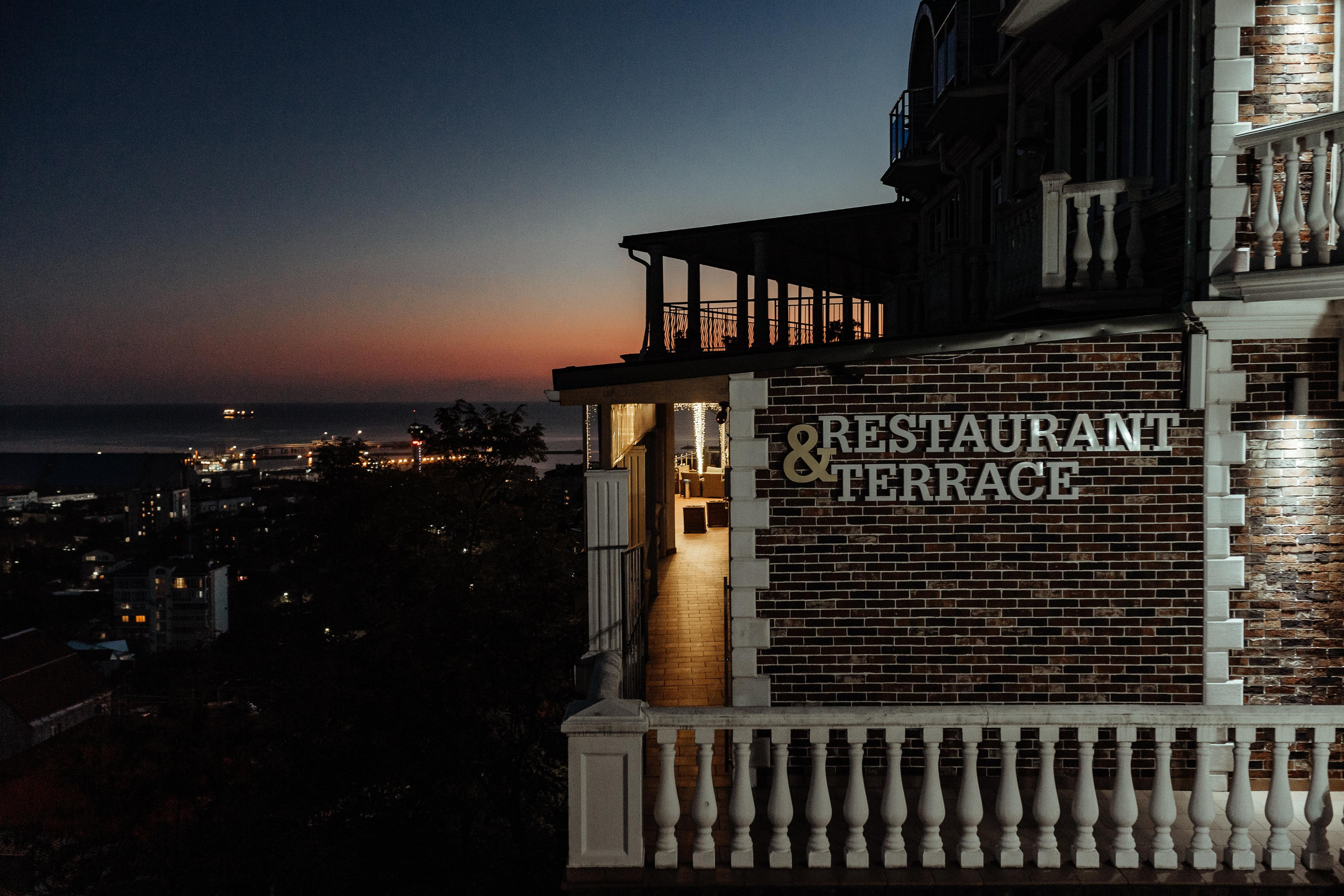 Свадьба Евгения и Ольги