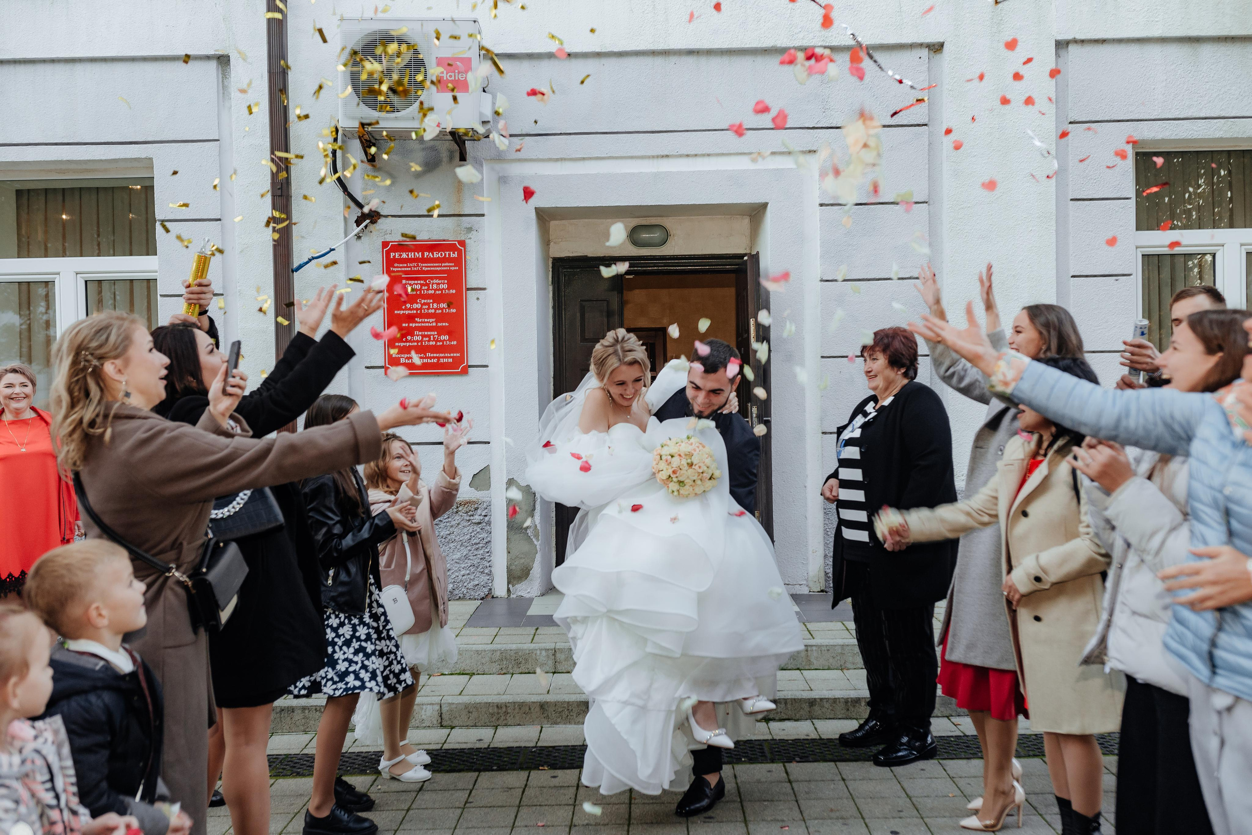 Свадьба Евгения и Ольги