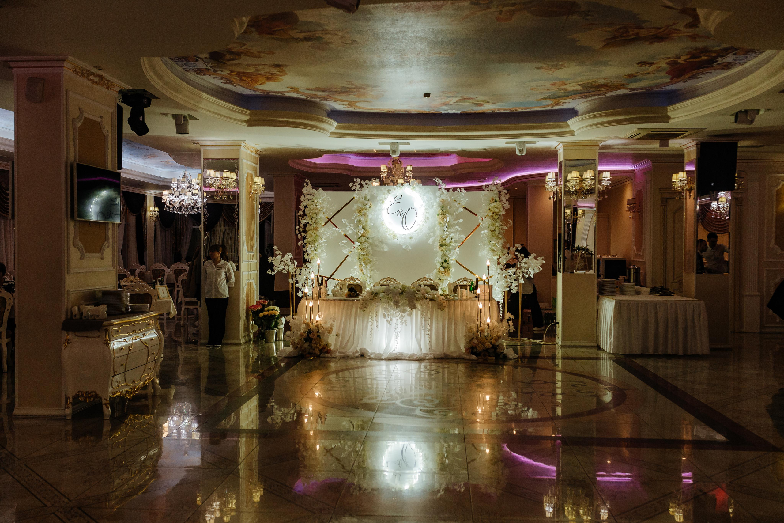 Свадьба Евгения и Ольги